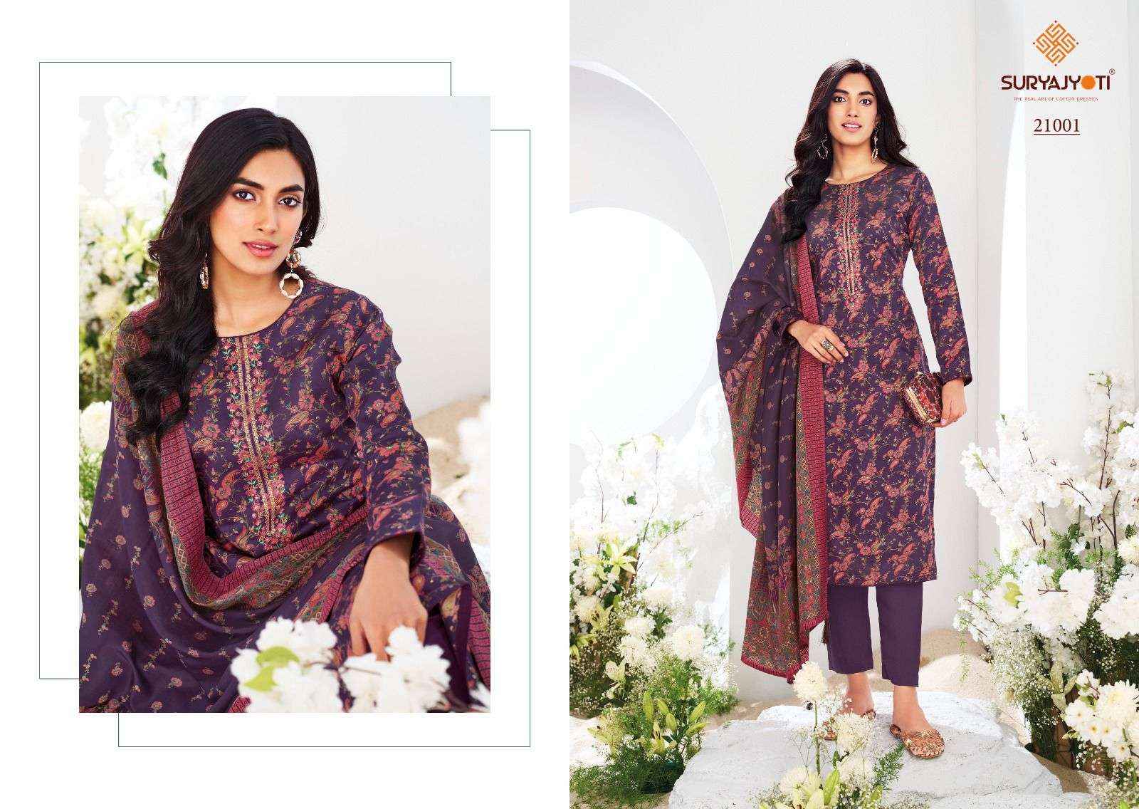 SURYAJYOTI KALKI VOL 21 JAM SATIN PRINT WITH FANCY SUIT DRESS MATERIAL WHOLESALE PRICE ( 8 PCS CATALOG )