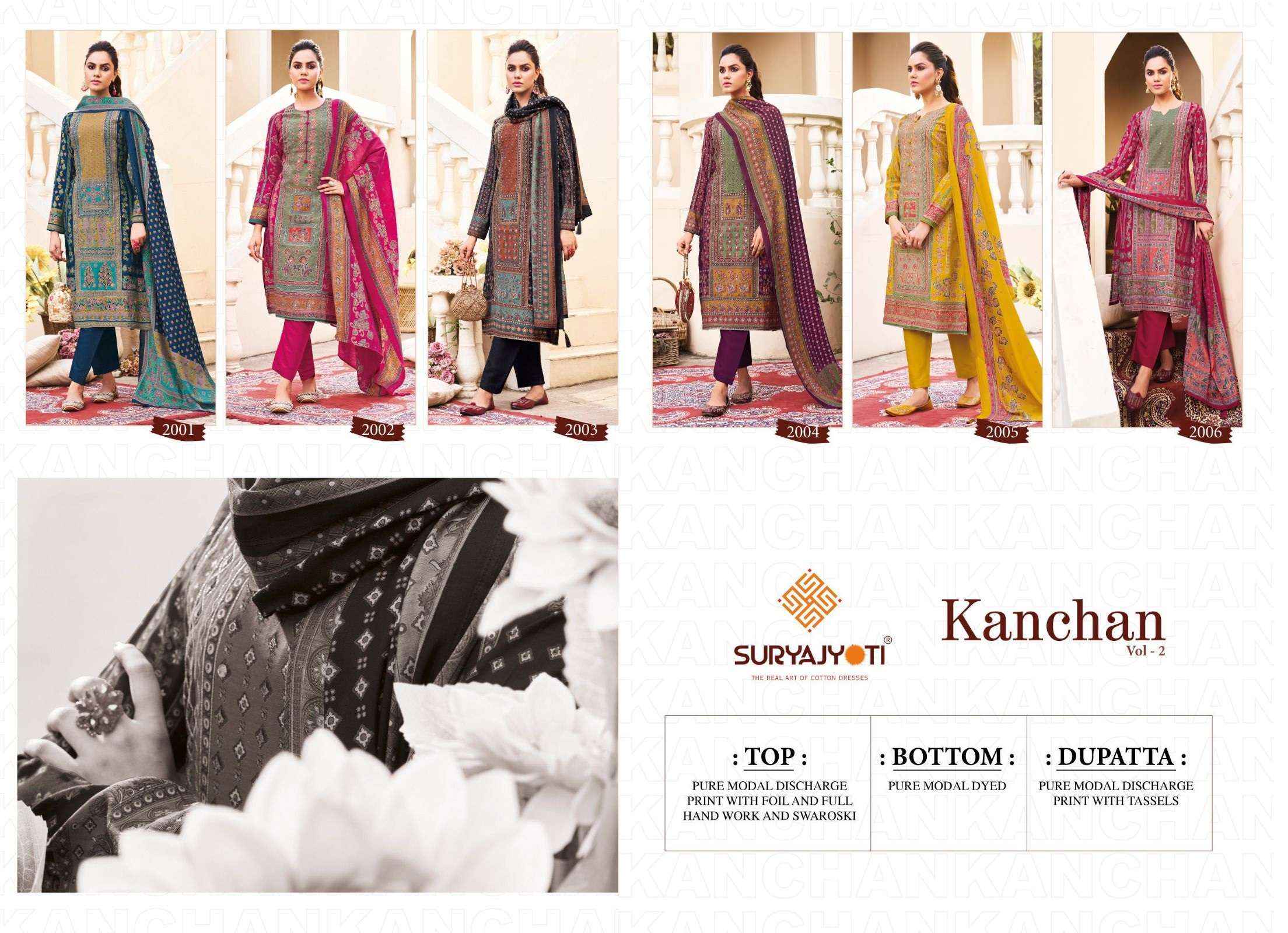 Suryajyoti Kanchan Vol 2 Modal Dress Material Wholesale Price ( 6 Pcs Catalog )