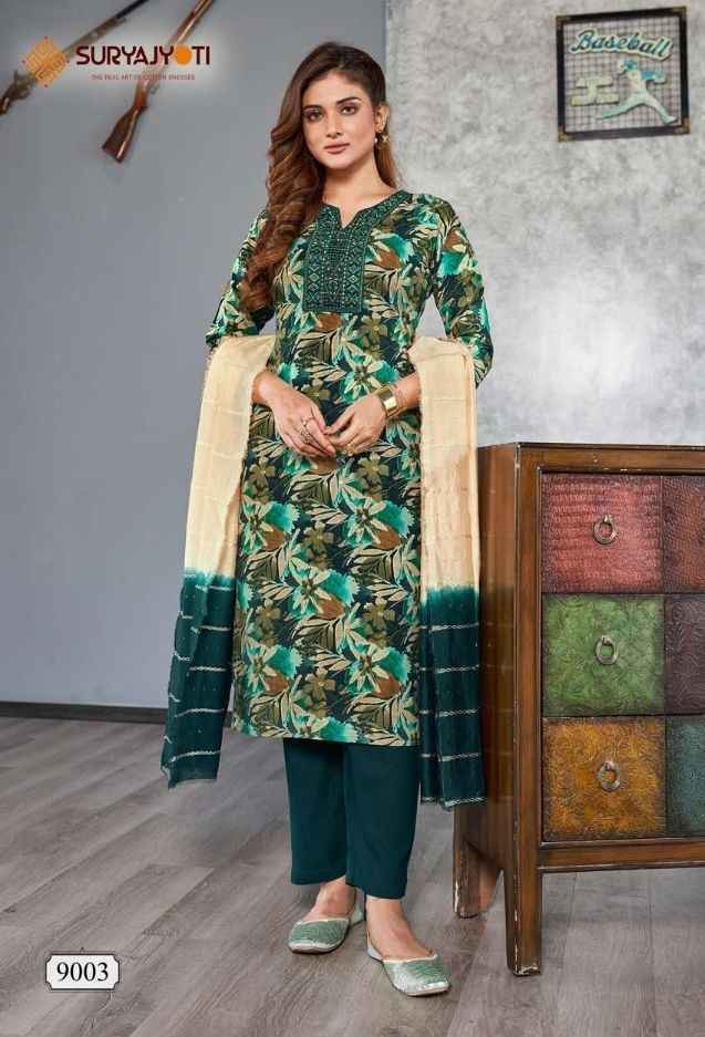 Suryajyoti Pratikasha Vol 9 Readymade Rayon Dress Wholesale Price ( 8 Pcs Catalog )