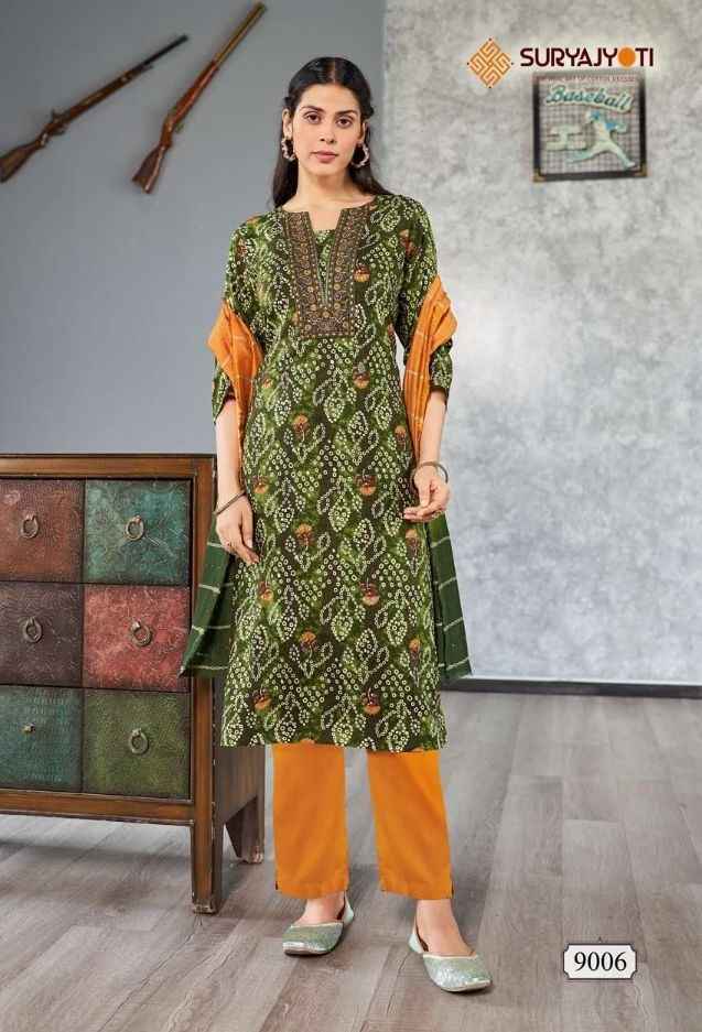 Suryajyoti Pratikasha Vol 9 Readymade Rayon Dress Wholesale Price ( 8 Pcs Catalog )