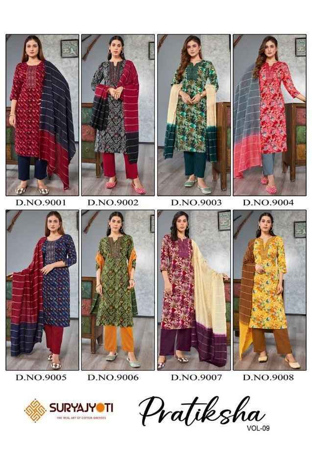 Suryajyoti Pratikasha Vol 9 Readymade Rayon Dress Wholesale Price ( 8 Pcs Catalog )