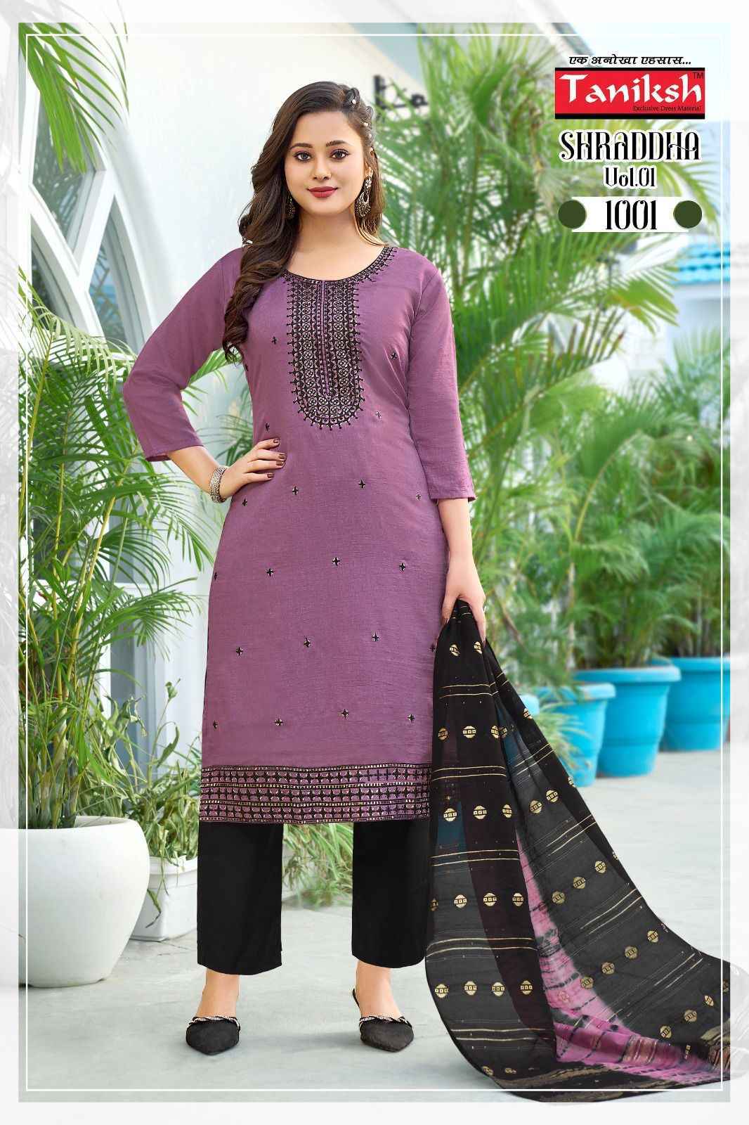 Taniksh Shraddha Vol 1 Vichitra Readymade Kurti Wholesale ( 8 Pcs Catalog )