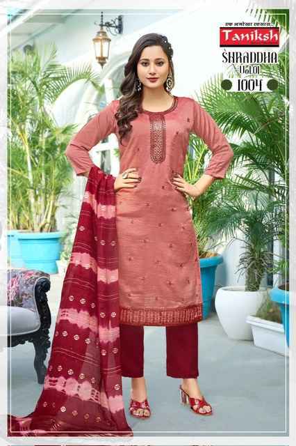 Taniksh Shraddha Vol 1 Vichitra Readymade Kurti Wholesale ( 8 Pcs Catalog )