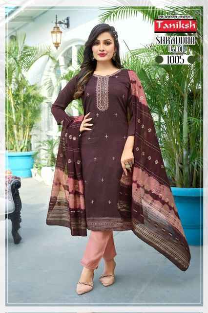 Taniksh Shraddha Vol 1 Vichitra Readymade Kurti Wholesale ( 8 Pcs Catalog )