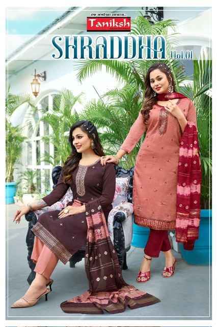 Taniksh Shraddha Vol 1 Vichitra Readymade Kurti Wholesale ( 8 Pcs Catalog )