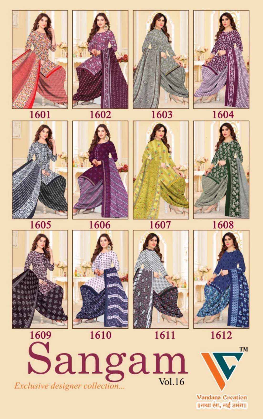 Vandana Creation Sangam‎‎ Vol 16 Cotton Dress Material Wholesale Price ( 12 Pcs Catalog )