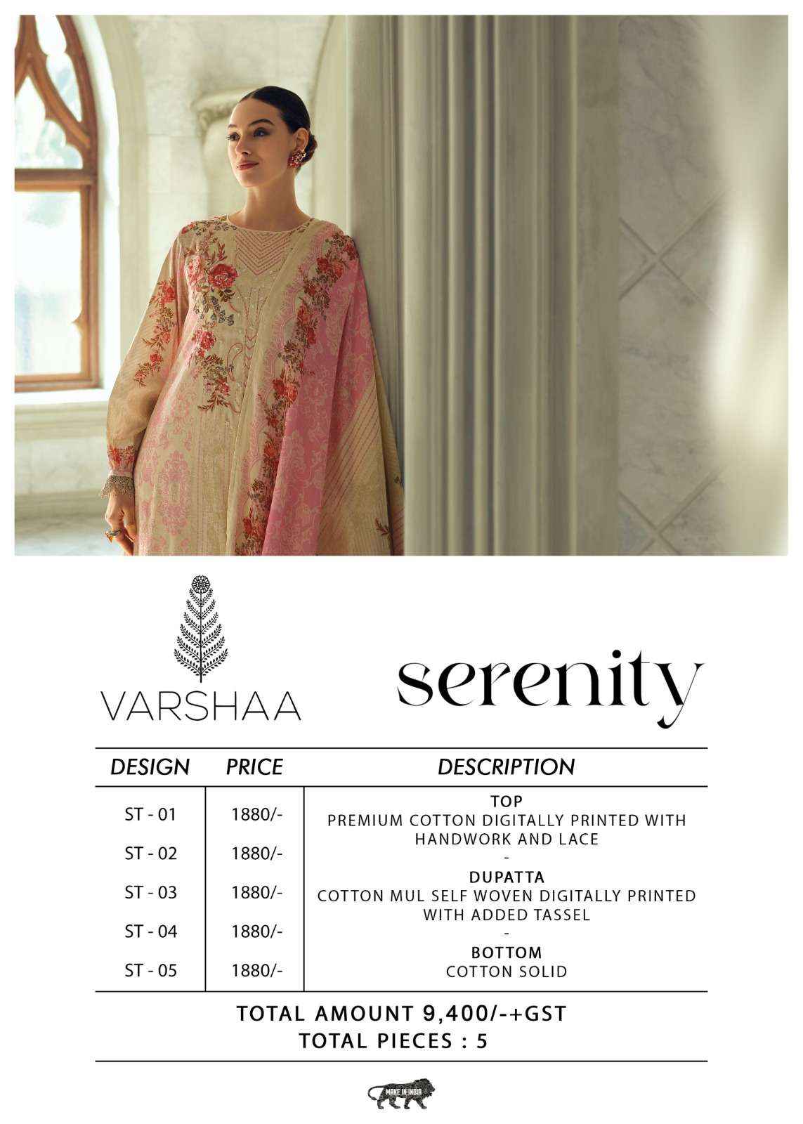 Varsha Serenity Premium Design Cotton Suit Dress Material Wholesale Price ( 5 Pcs Catalog )