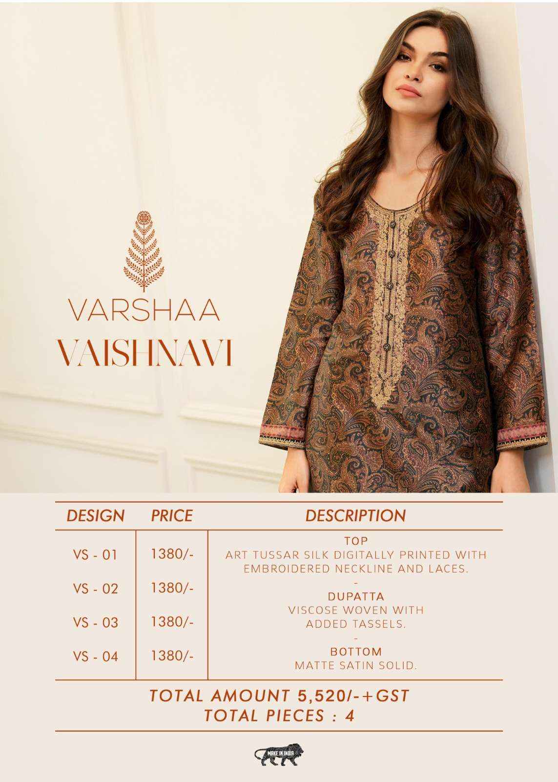 Varsha Vaishnavi Exclusive Fancy Silk Suit Latest Dress Material Wholesale Price ( 4 Pcs Catalog )