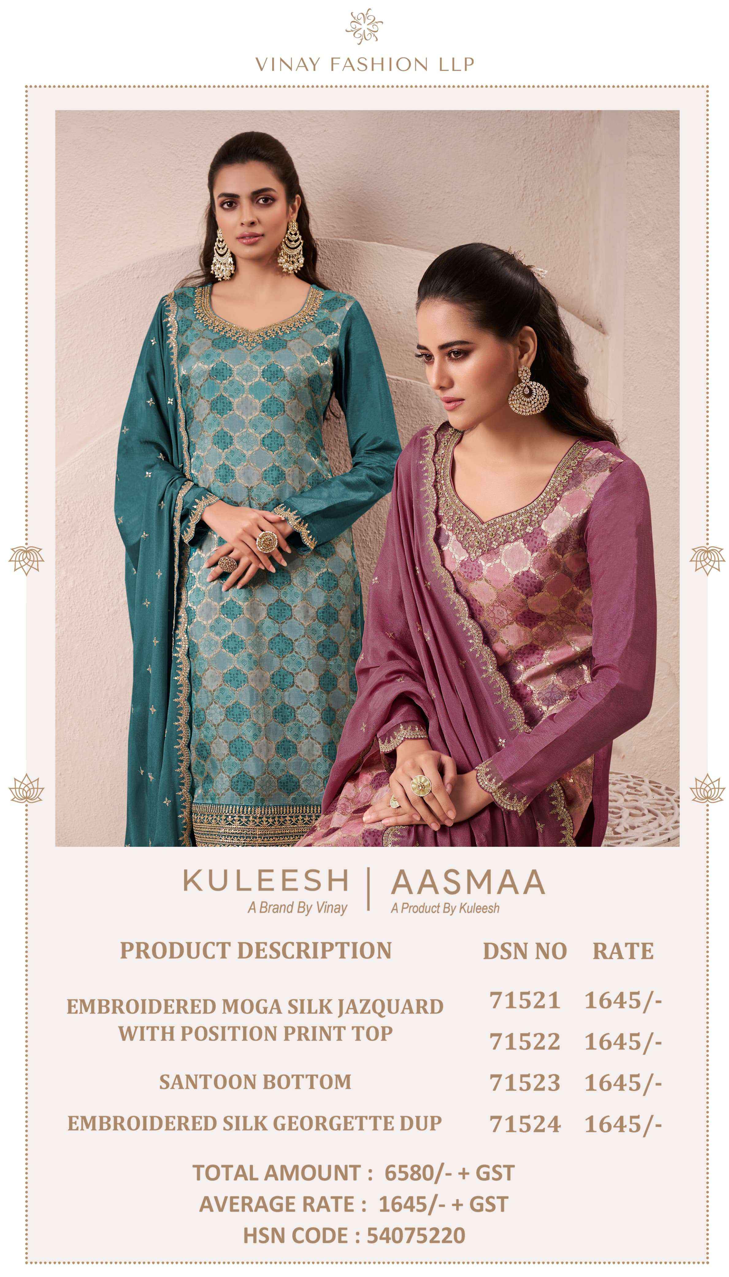 VINAY FASHION KULEESH AASMAA SILK DESIGNER TRADITIONAL SUITS ( 4 PCS CATALOG )