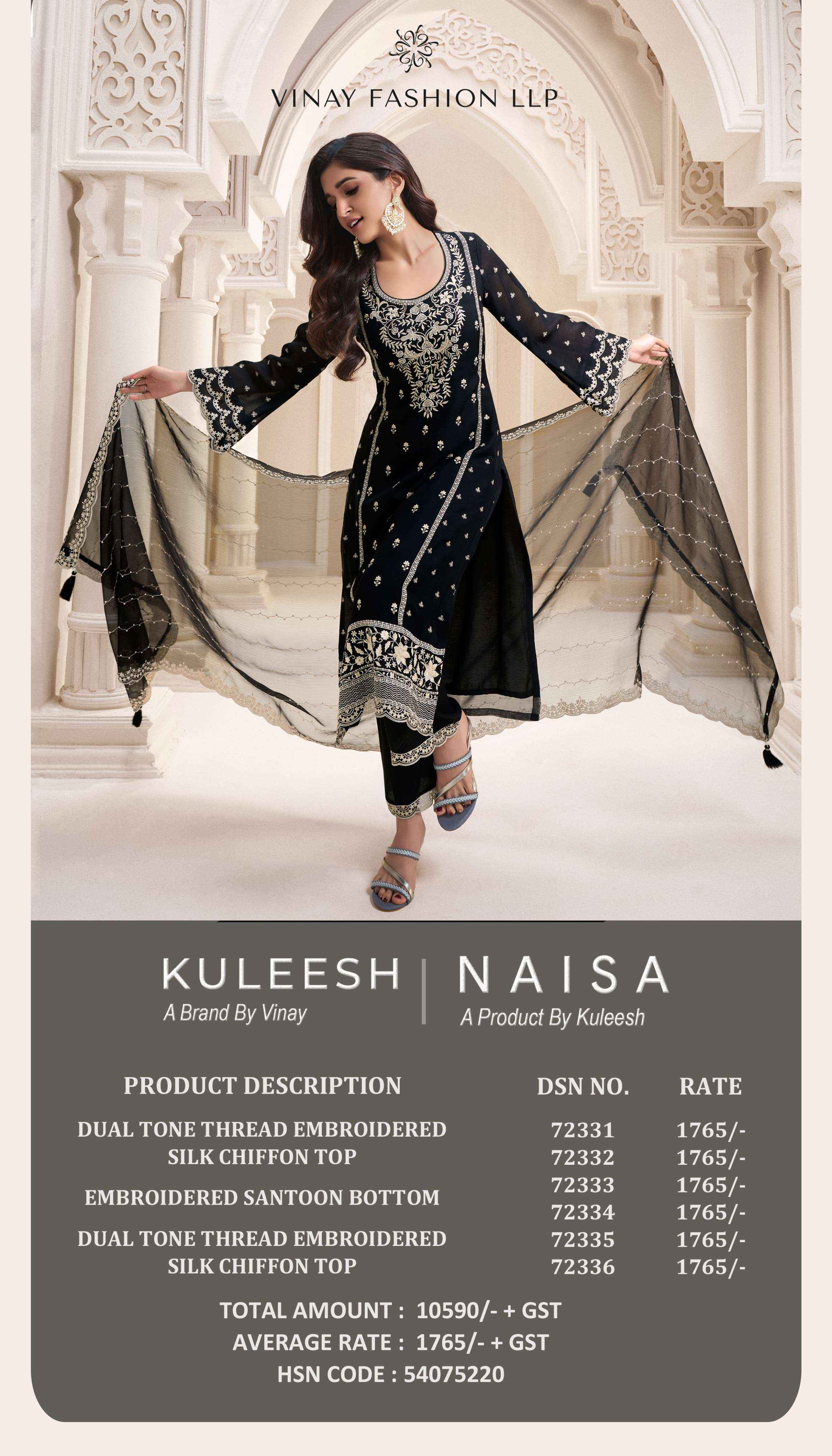 VINAY FASHION KULEESH NAISHA WHOLESALE SILK DRESS MATERIAL ( 6 PCS CATALOG )