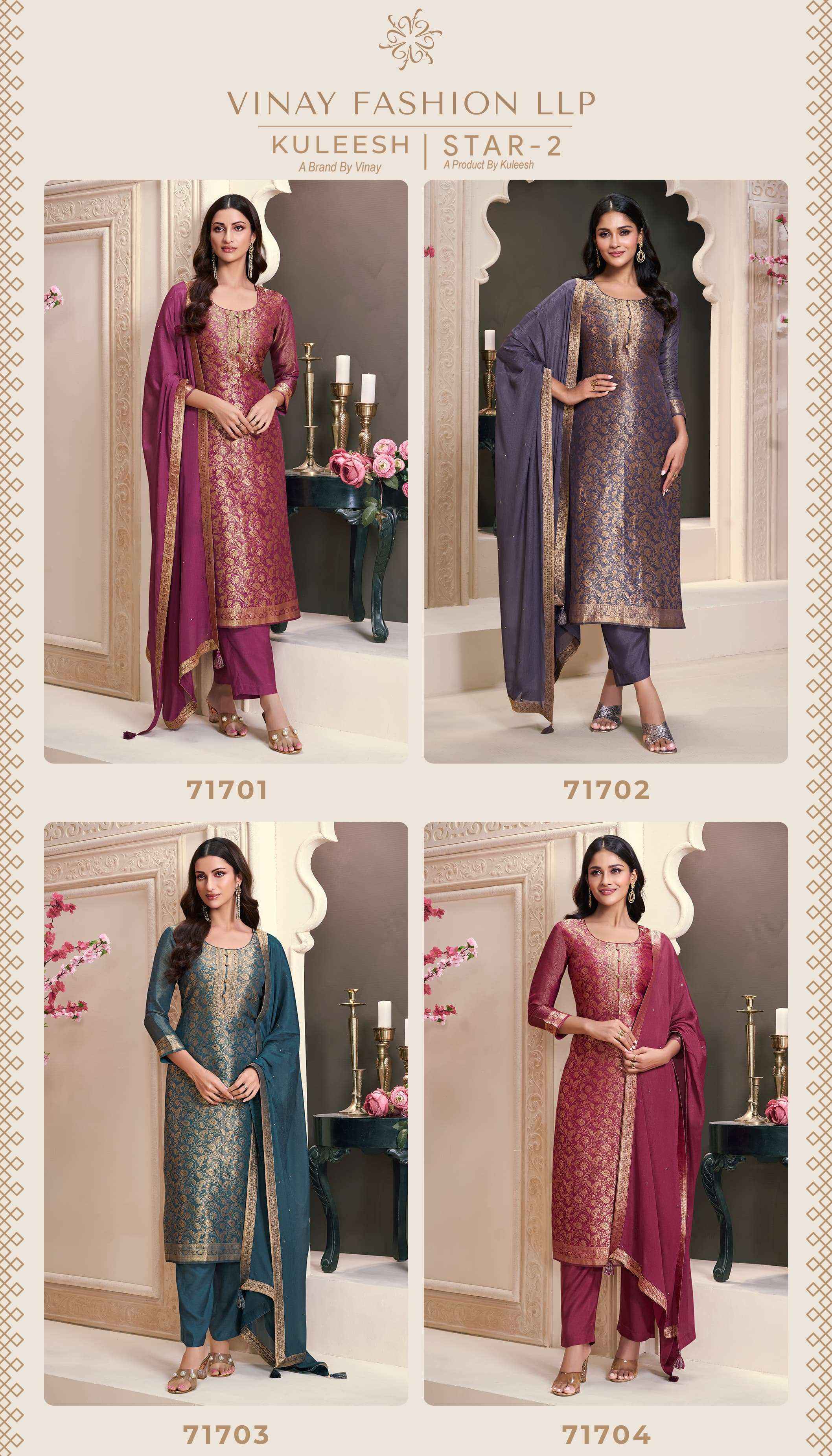 Vinay Fashion Kuleesh Star Vol 2 Simer Jacquard Dress Material Wholesale Price  ( 4 Pcs Catalog )