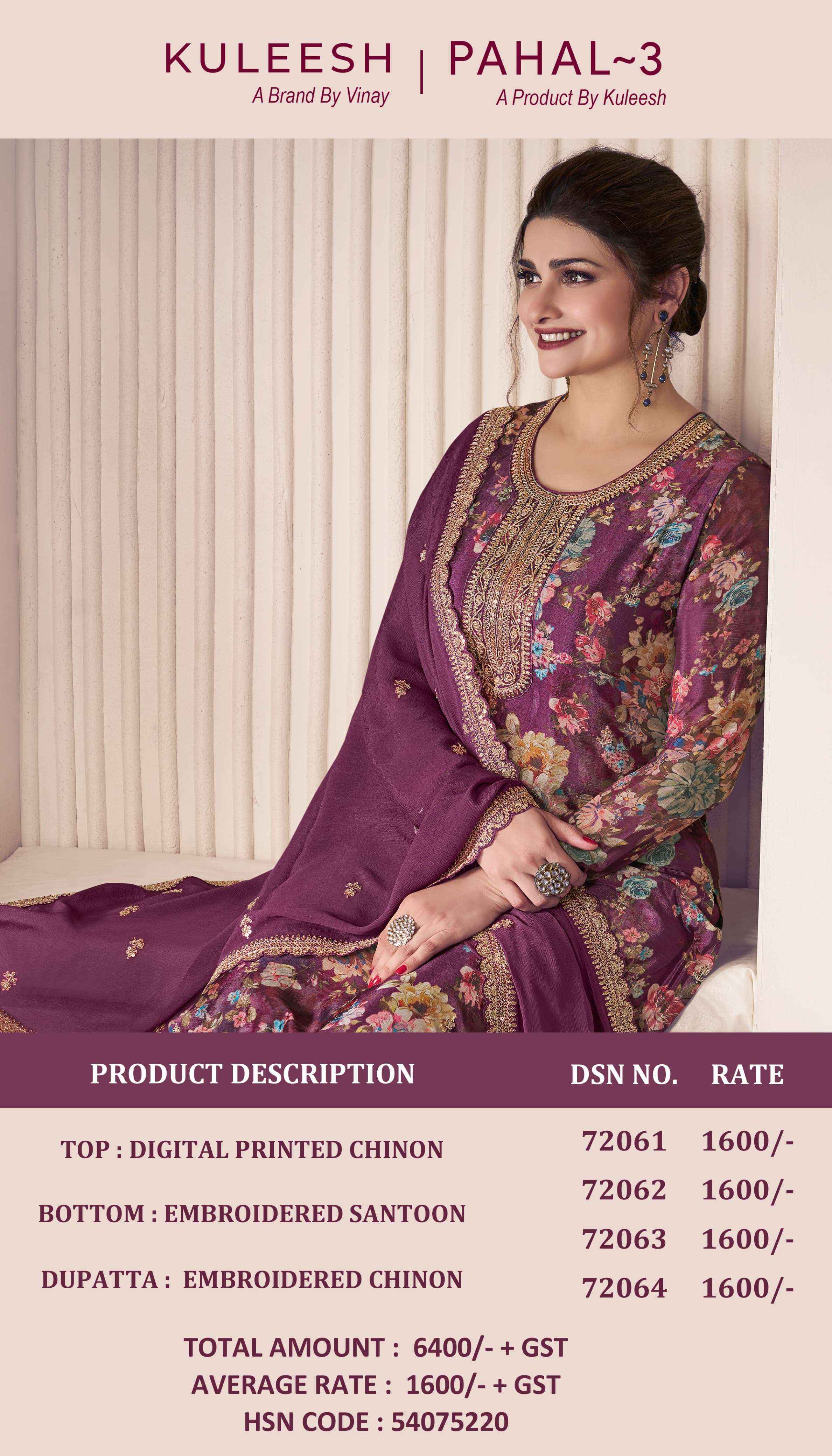 Vinay Kuleesh Pahal Vol 3 Chinon Dress Material Wholesale Price ( 4 Pcs Catalog )