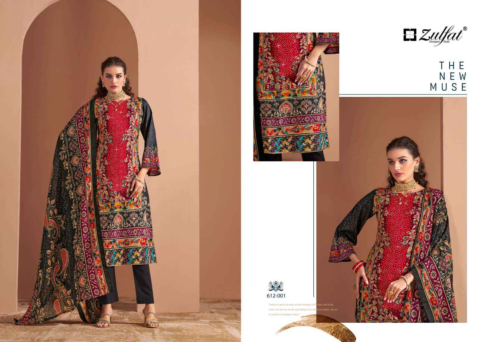 ZULFAT DESIGNER RAABTA VOL 3 WHOLESALE JAM COTTON DRESS MATERIAL ( 6 PCS CATALOG )