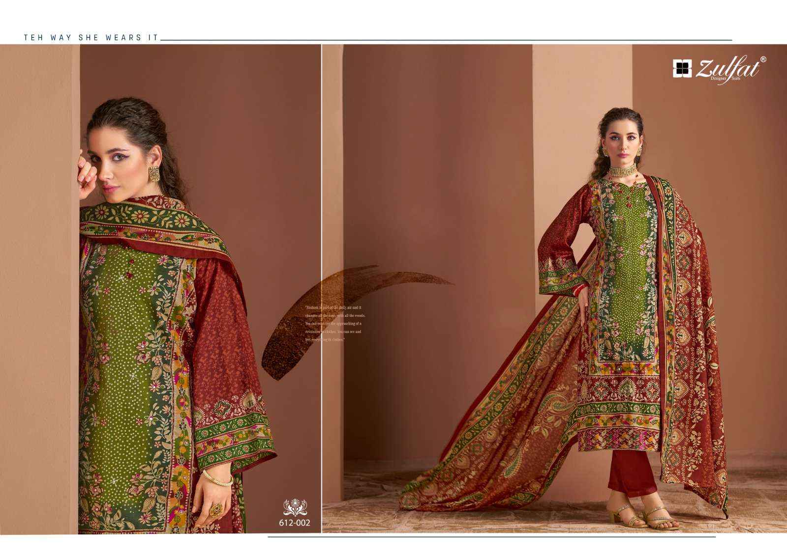 ZULFAT DESIGNER RAABTA VOL 3 WHOLESALE JAM COTTON DRESS MATERIAL ( 6 PCS CATALOG )