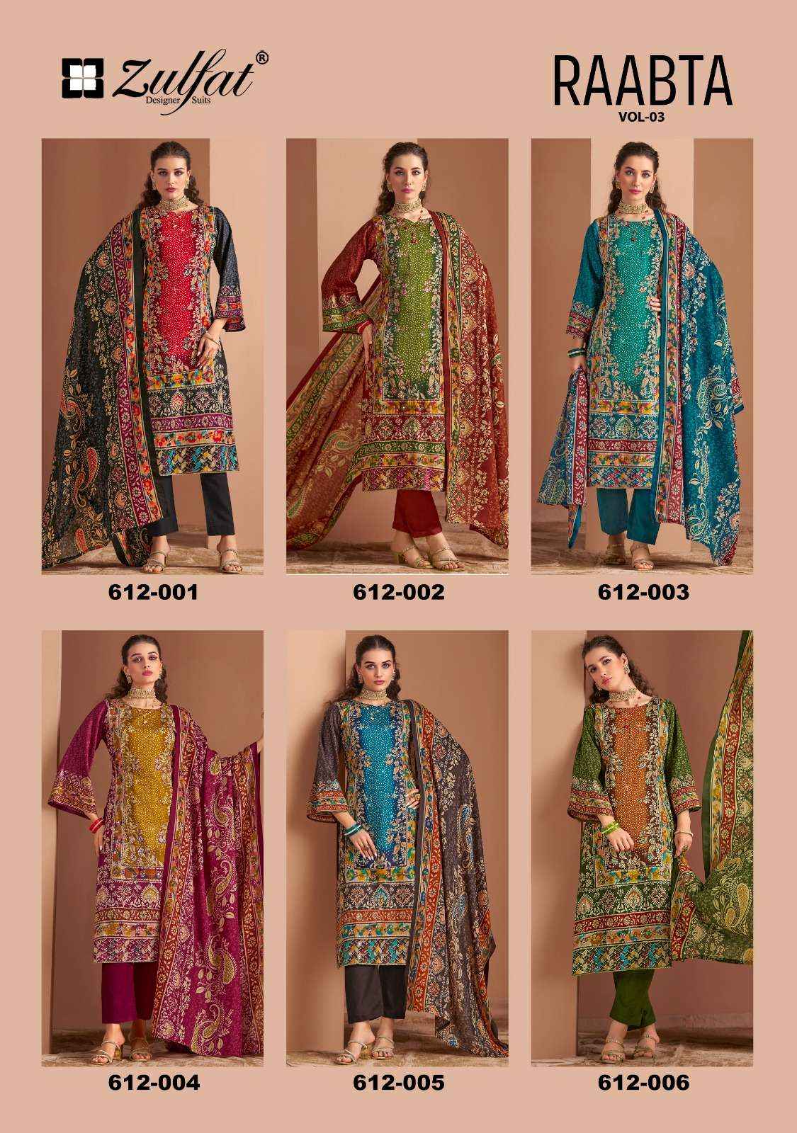 ZULFAT DESIGNER RAABTA VOL 3 WHOLESALE JAM COTTON DRESS MATERIAL ( 6 PCS CATALOG )