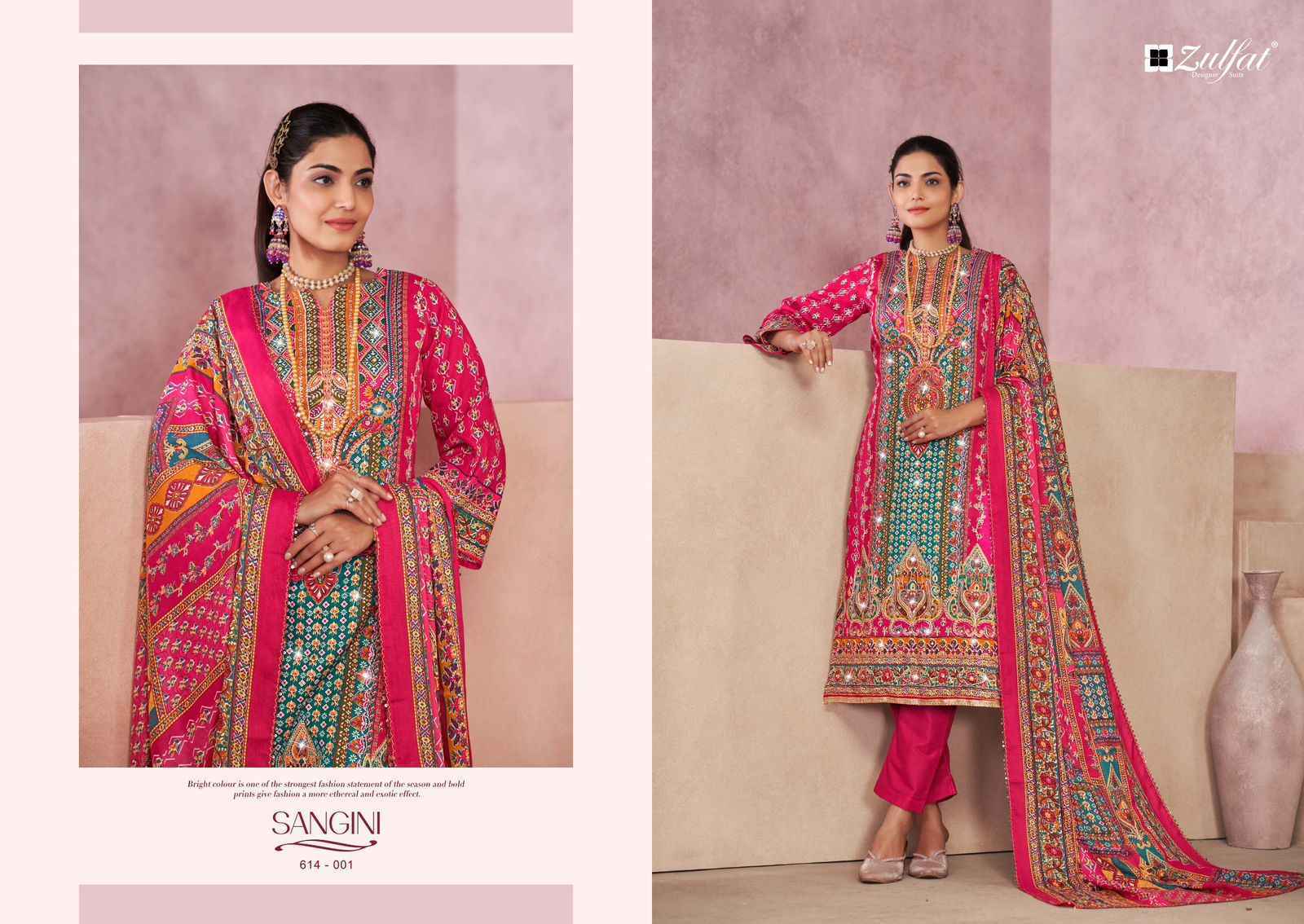 Zulfat Sangini Vol 4 Jam Cotton Dress Material Wholesale Price ( 6 Pcs Catalog )