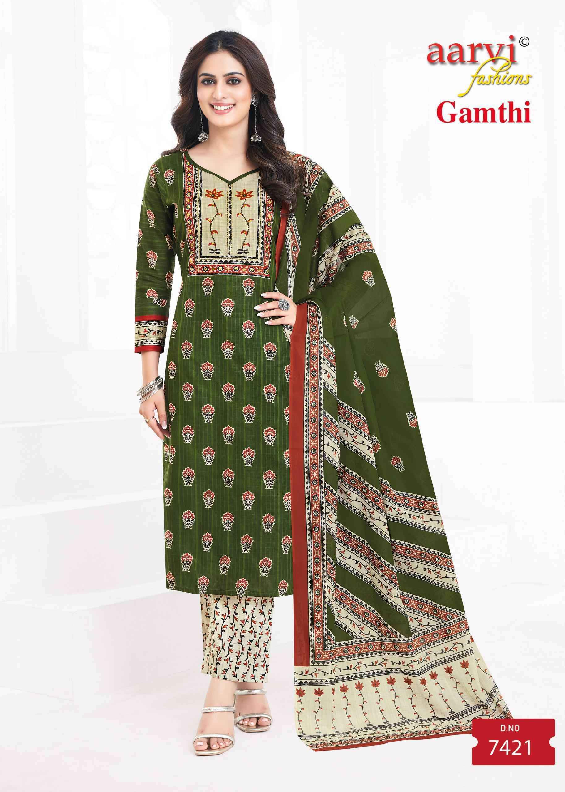 Aarvi Fashion Gamthi Vol 8 Cotton Readymade Suits ( 8 Pcs Catalog )