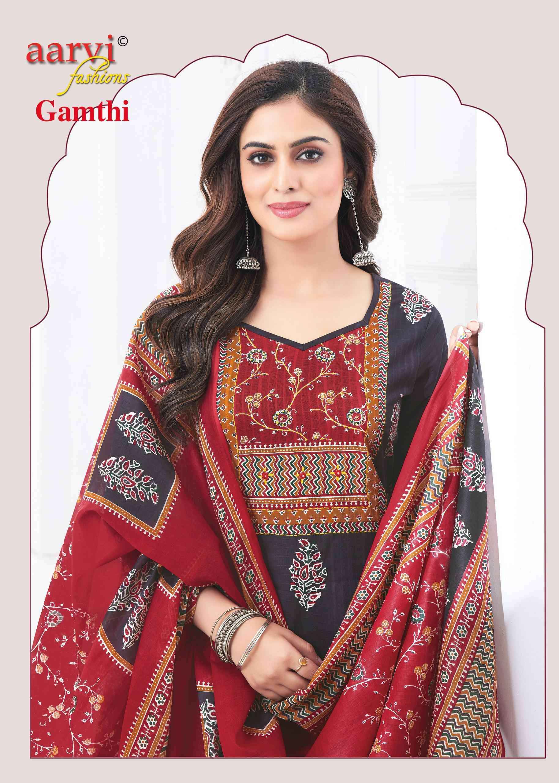 Aarvi Fashion Gamthi Vol 8 Cotton Readymade Suits ( 8 Pcs Catalog )