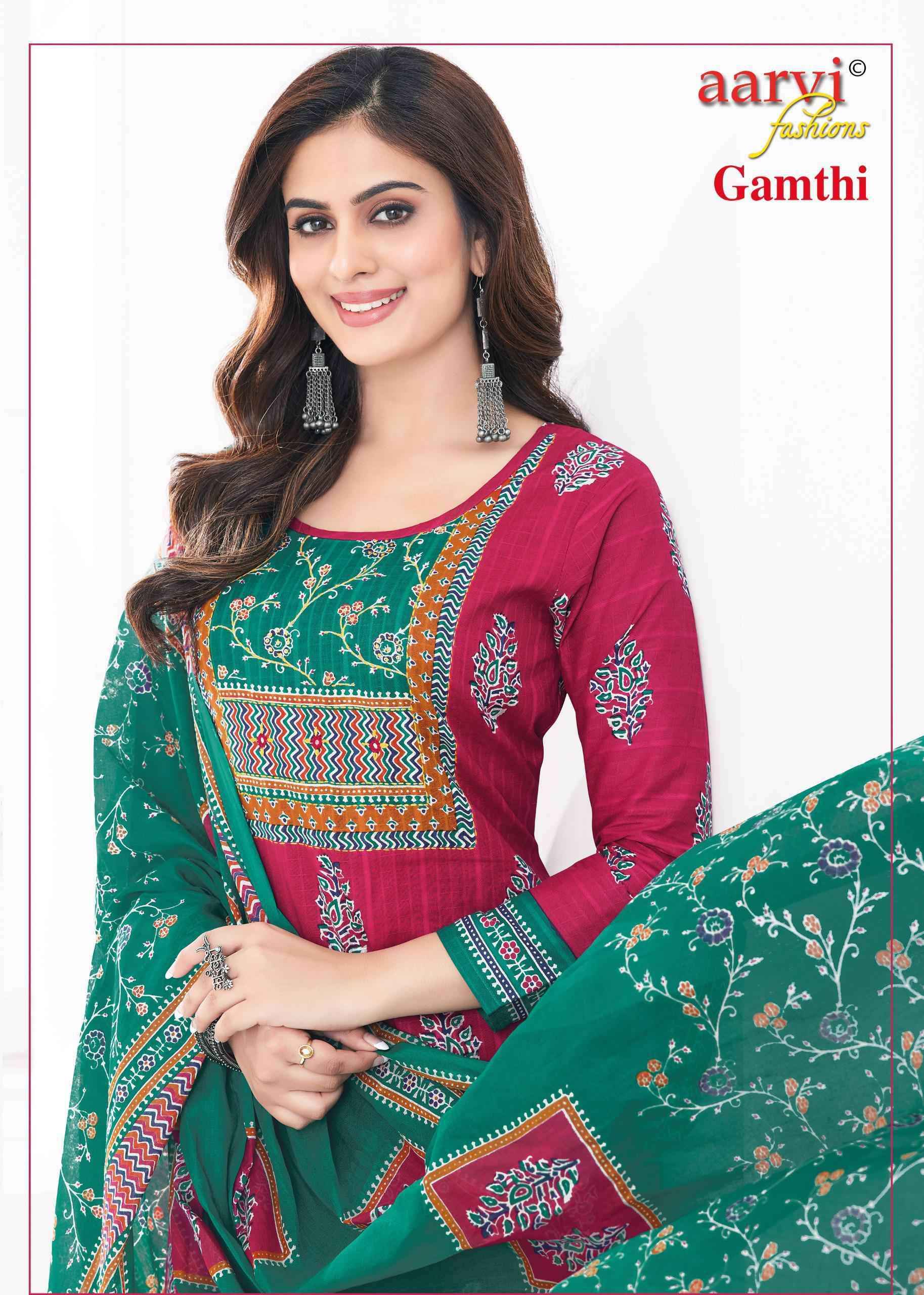 Aarvi Fashion Gamthi Vol 8 Cotton Readymade Suits ( 8 Pcs Catalog )