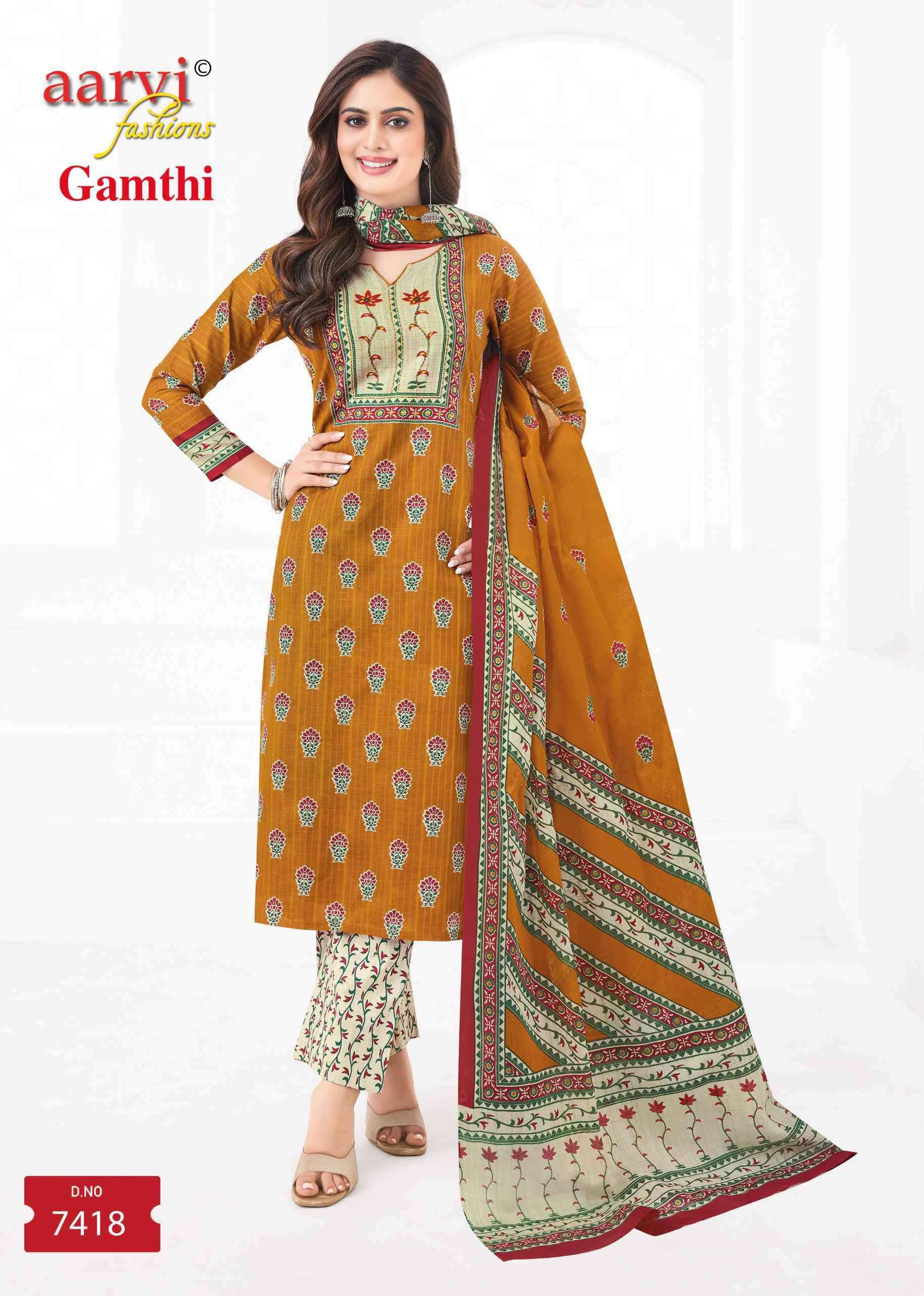 Aarvi Fashion Gamthi Vol 8 Cotton Readymade Suits ( 8 Pcs Catalog )