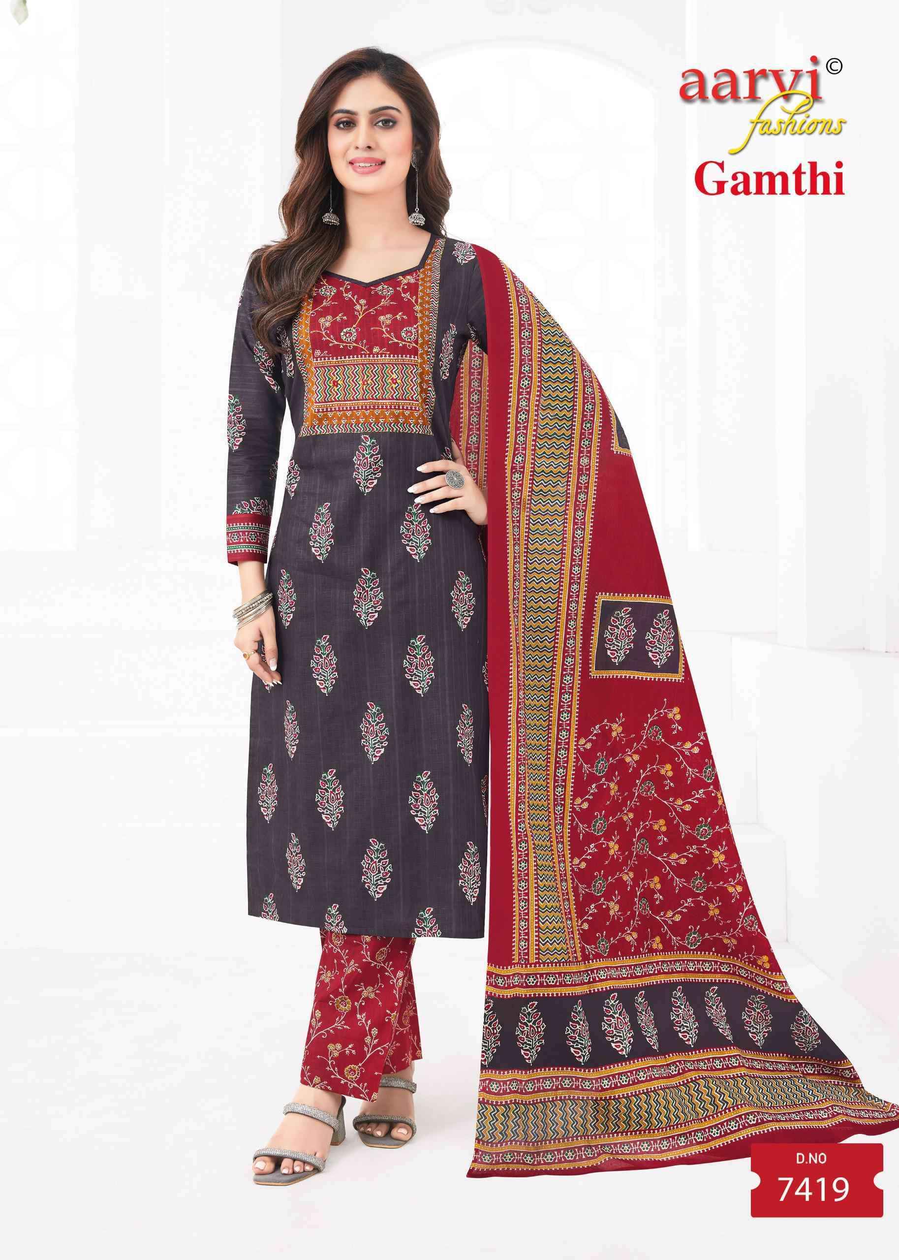 Aarvi Fashion Gamthi Vol 8 Cotton Readymade Suits ( 8 Pcs Catalog )