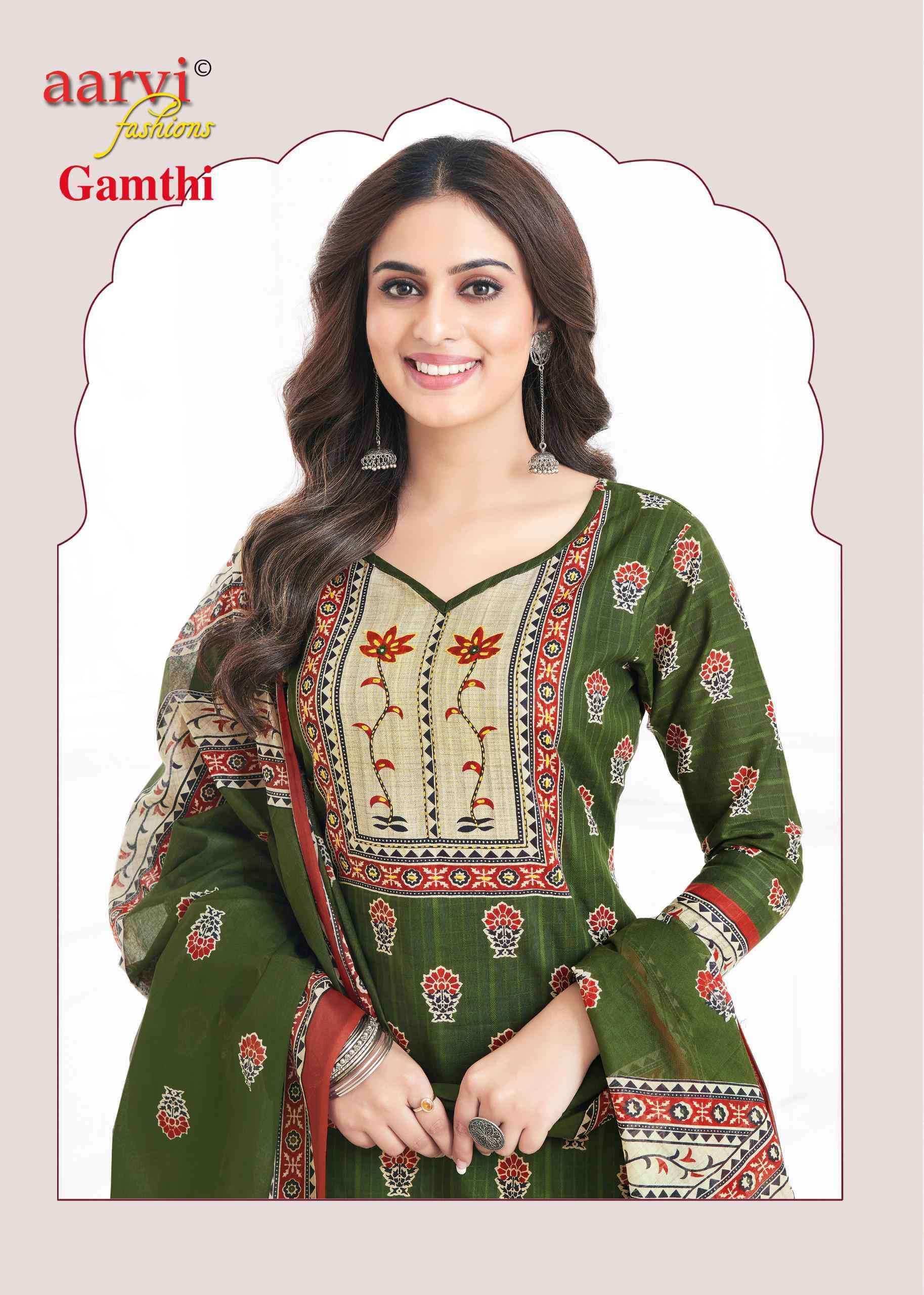 Aarvi Fashion Gamthi Vol 8 Cotton Readymade Suits ( 8 Pcs Catalog )