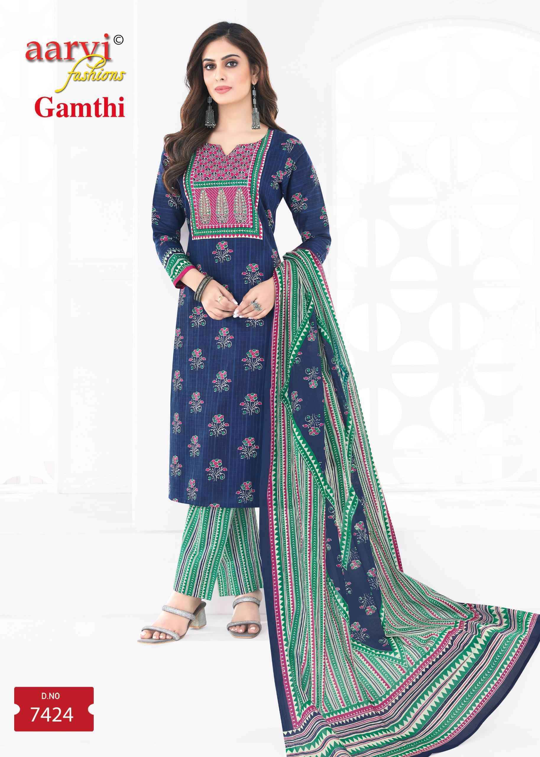 Aarvi Fashion Gamthi Vol 8 Cotton Readymade Suits ( 8 Pcs Catalog )