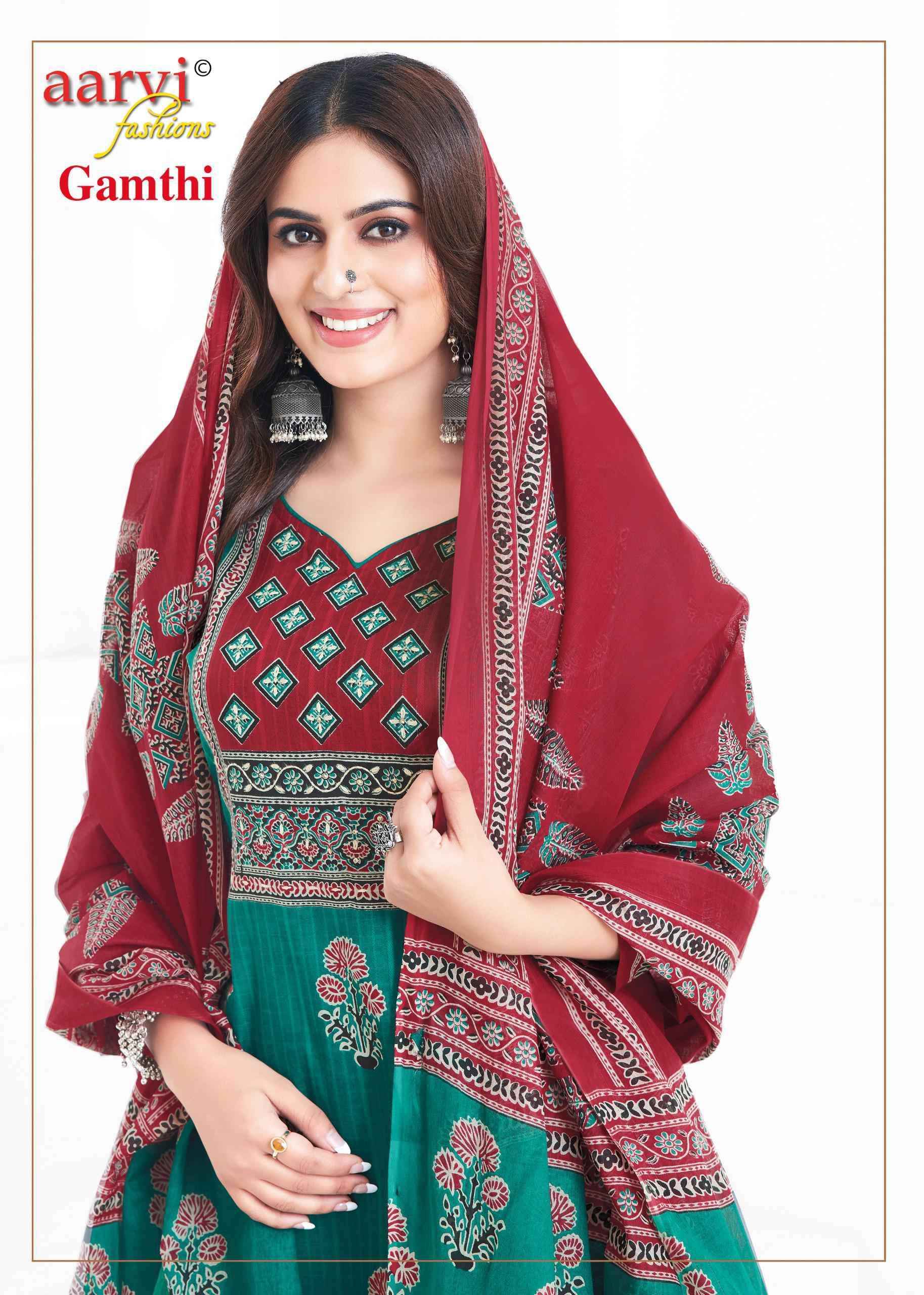 Aarvi Fashion Gamthi Vol 8 Cotton Readymade Suits ( 8 Pcs Catalog )