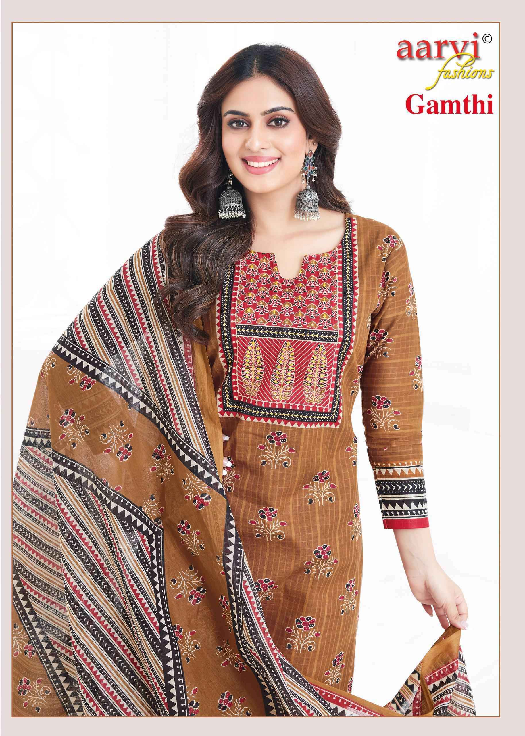 Aarvi Fashion Gamthi Vol 8 Cotton Readymade Suits ( 8 Pcs Catalog )