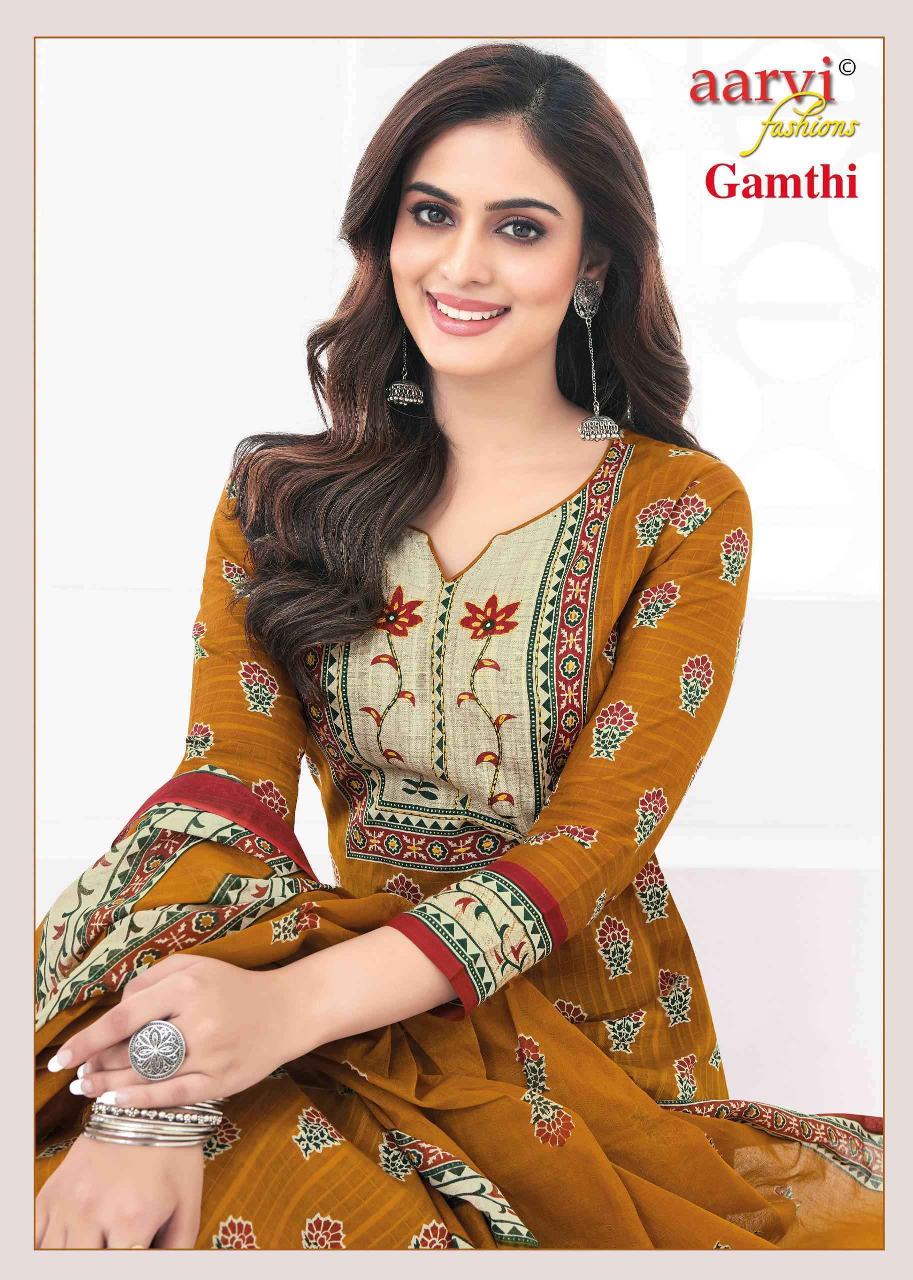 Aarvi Fashion Gamthi Vol 8 Cotton Readymade Suits ( 8 Pcs Catalog )