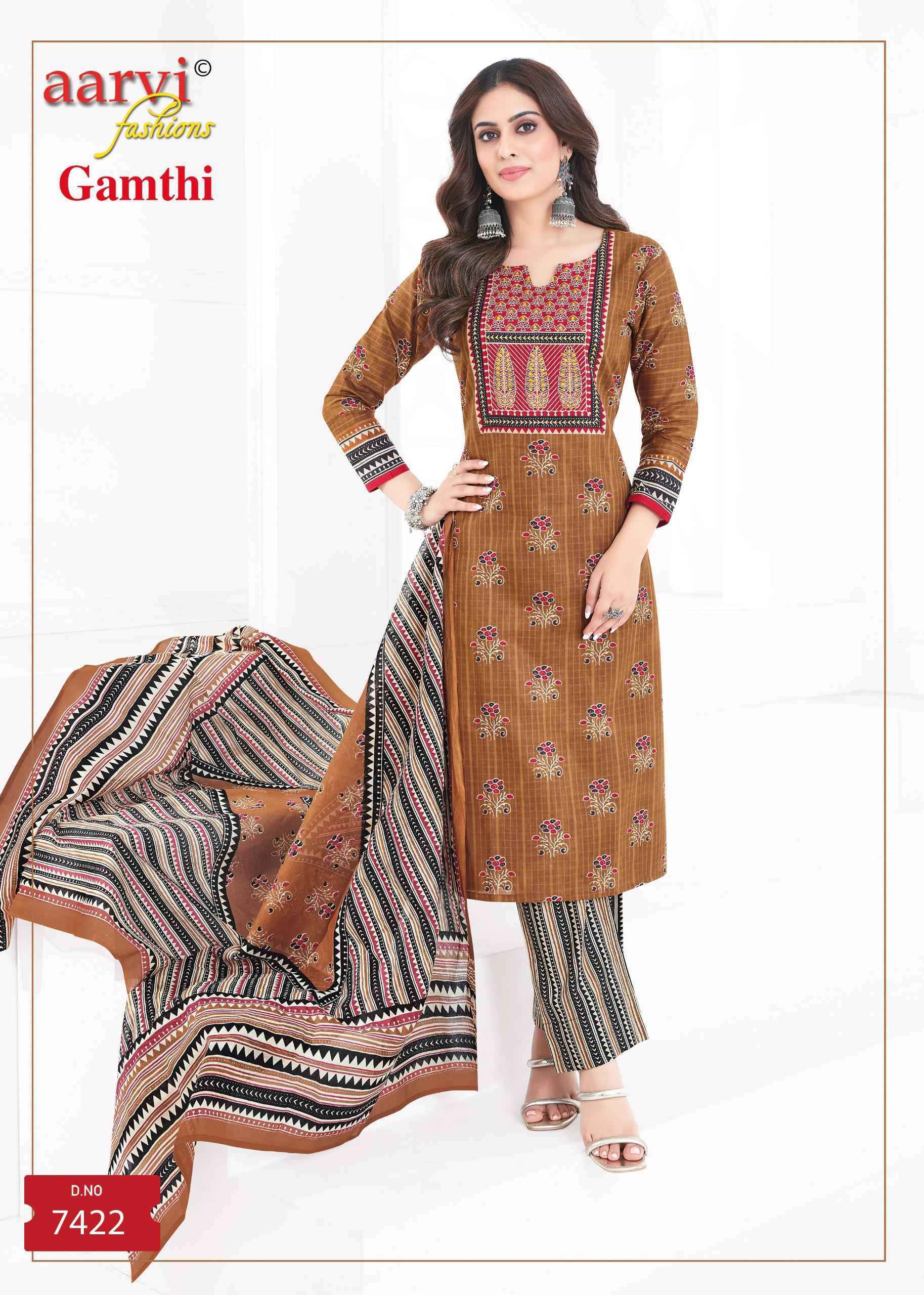 Aarvi Fashion Gamthi Vol 8 Cotton Readymade Suits ( 8 Pcs Catalog )