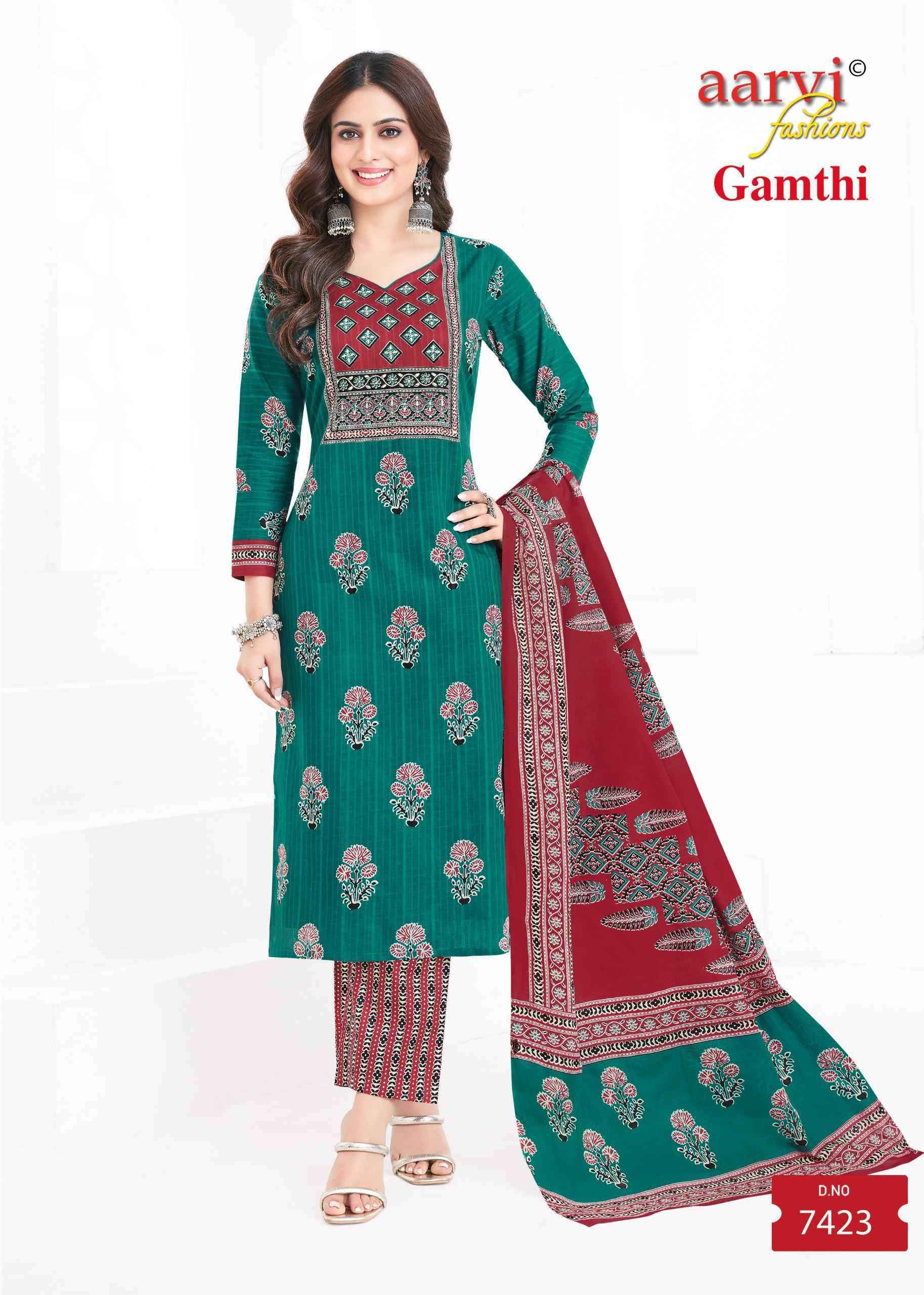 Aarvi Fashion Gamthi Vol 8 Cotton Readymade Suits ( 8 Pcs Catalog )