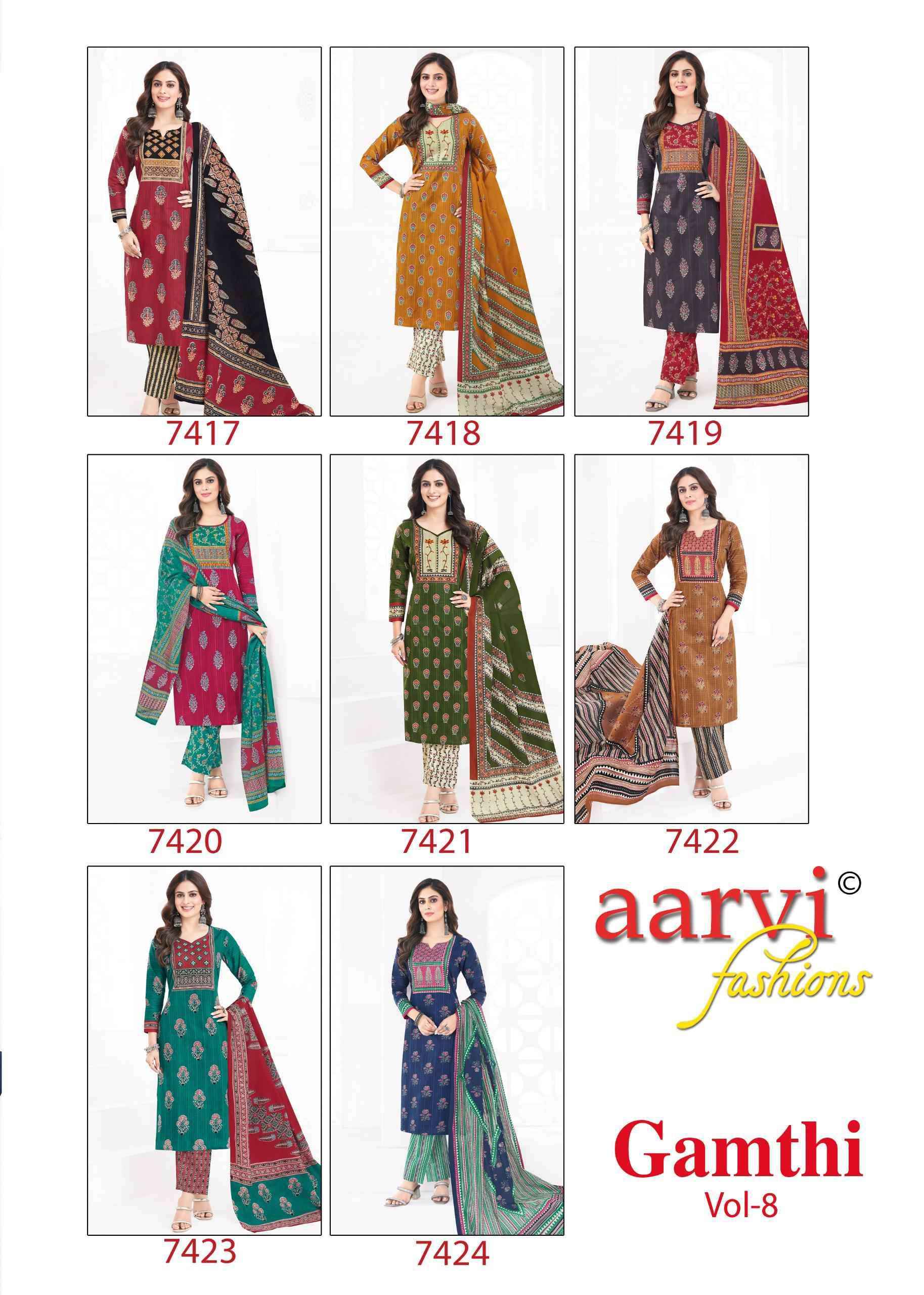 Aarvi Fashion Gamthi Vol 8 Cotton Readymade Suits ( 8 Pcs Catalog )