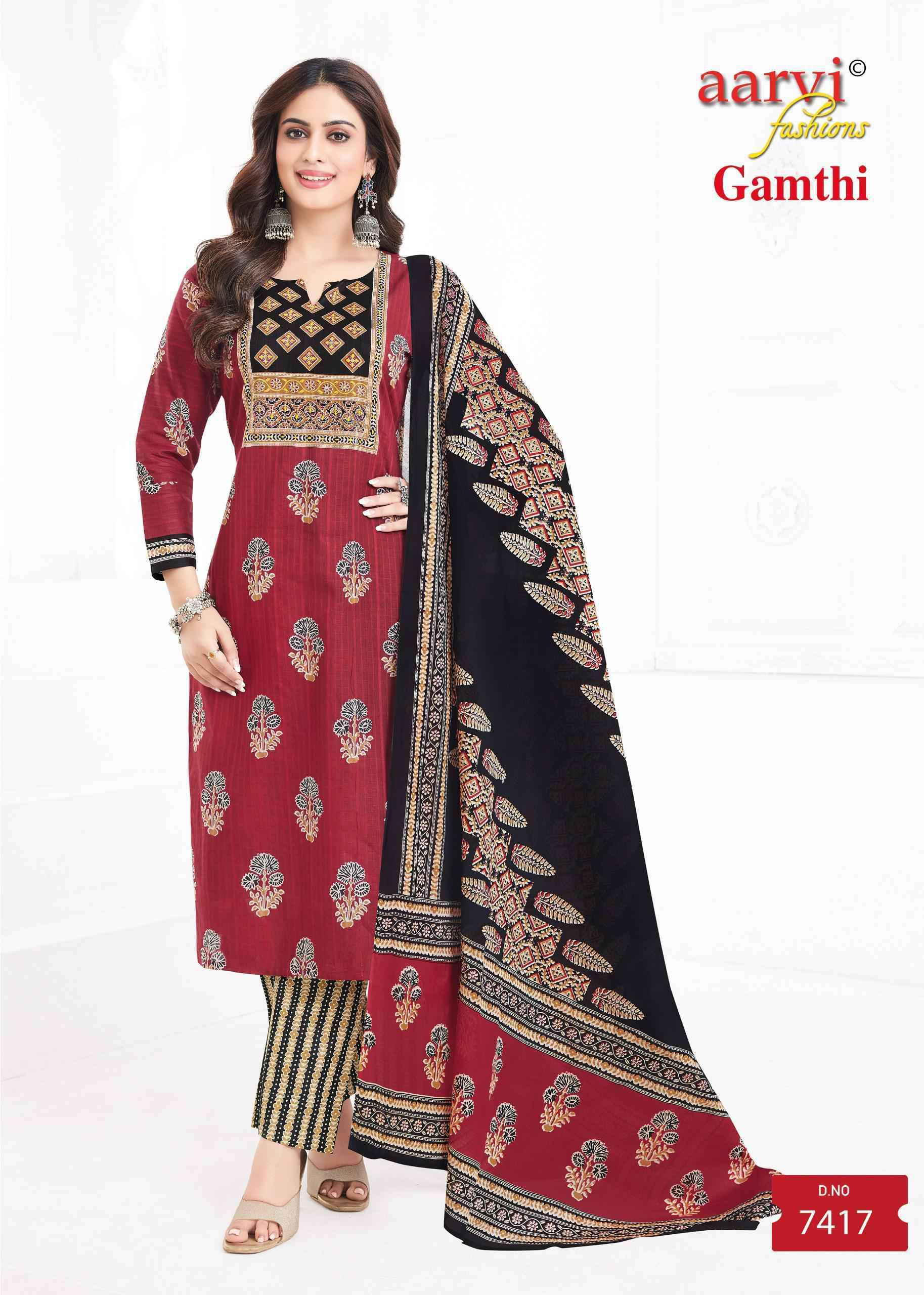 Aarvi Fashion Gamthi Vol 8 Cotton Readymade Suits ( 8 Pcs Catalog )