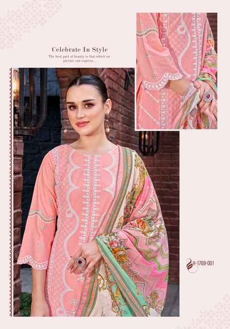 Alok Fatima Cotton Dress Material Wholesale Price ( 6 Pcs Catalog )