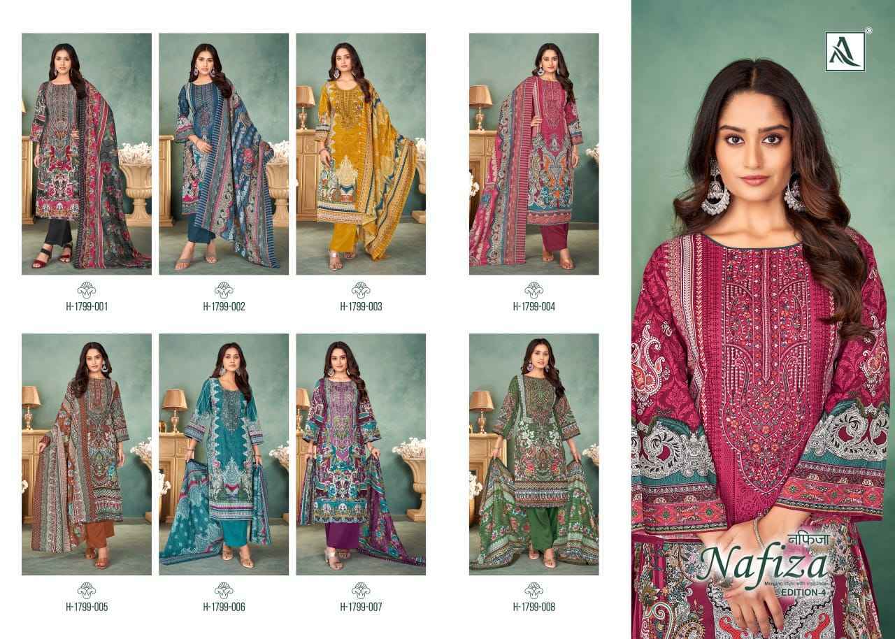 Alok Nafiza Editon 4 Cambric Cotton Dress Material Wholesale Price ( 8 Pcs Catalog )