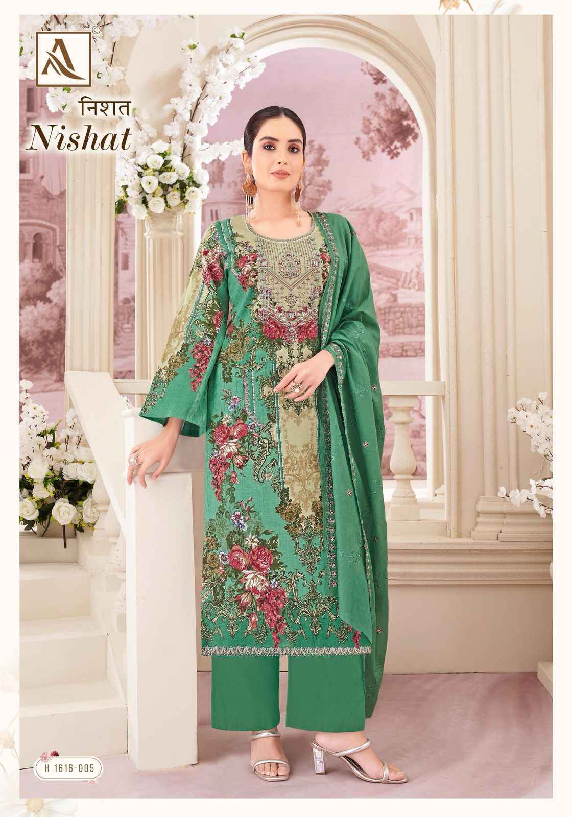 Alok Nishat Cambric Cotton Dress Material Wholesale Price ( 8 Pcs Catalog )