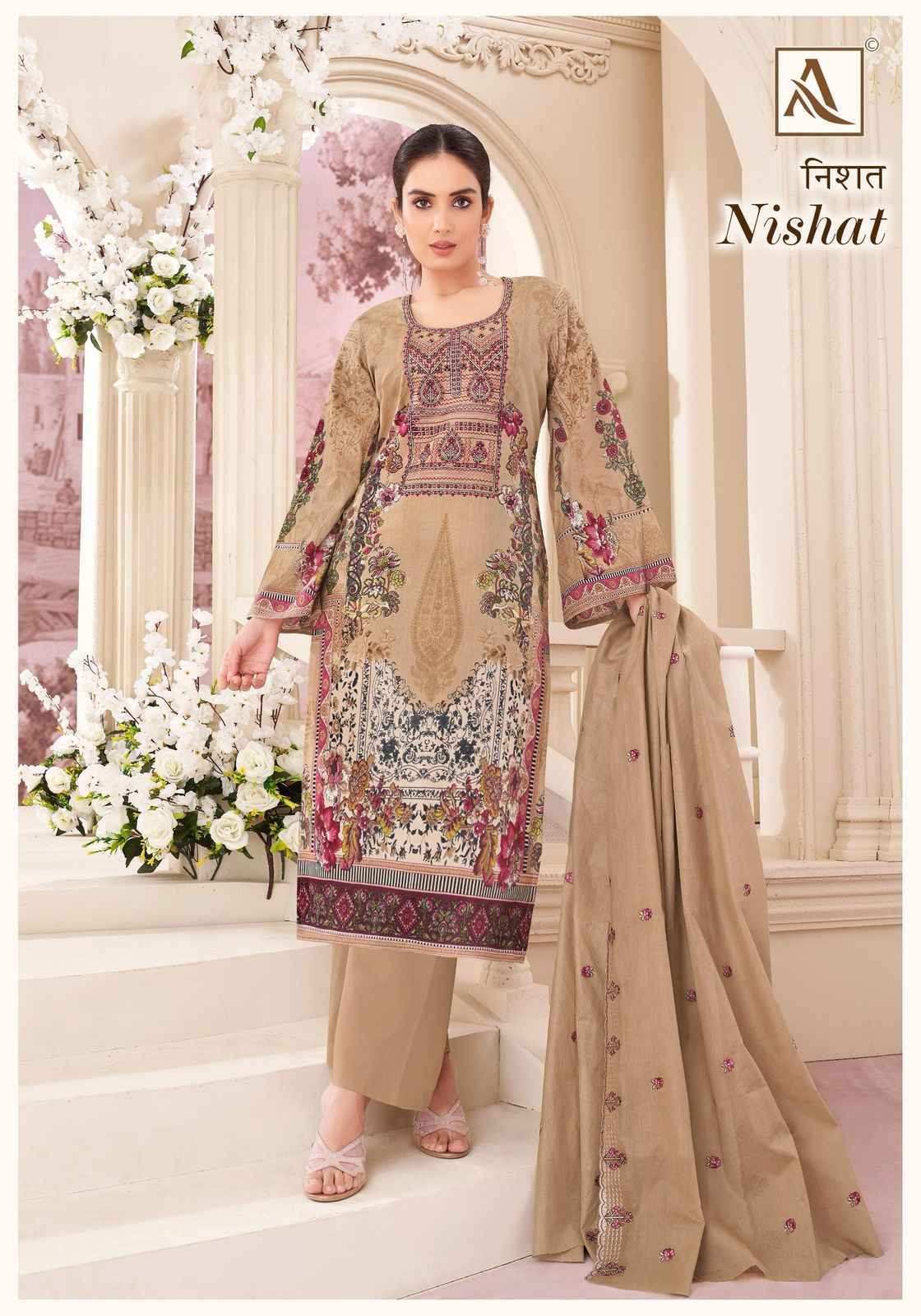 Alok Nishat Cambric Cotton Dress Material Wholesale Price ( 8 Pcs Catalog )