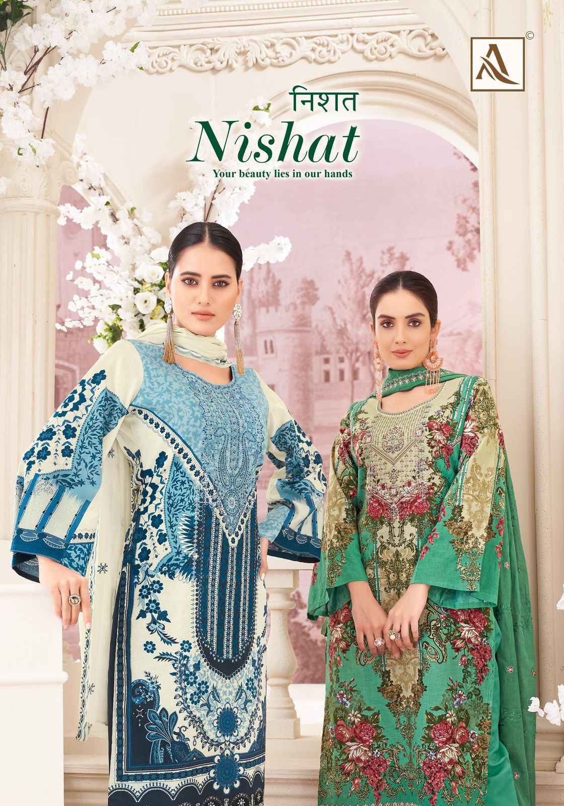 Alok Nishat Cambric Cotton Dress Material Wholesale Price ( 8 Pcs Catalog )