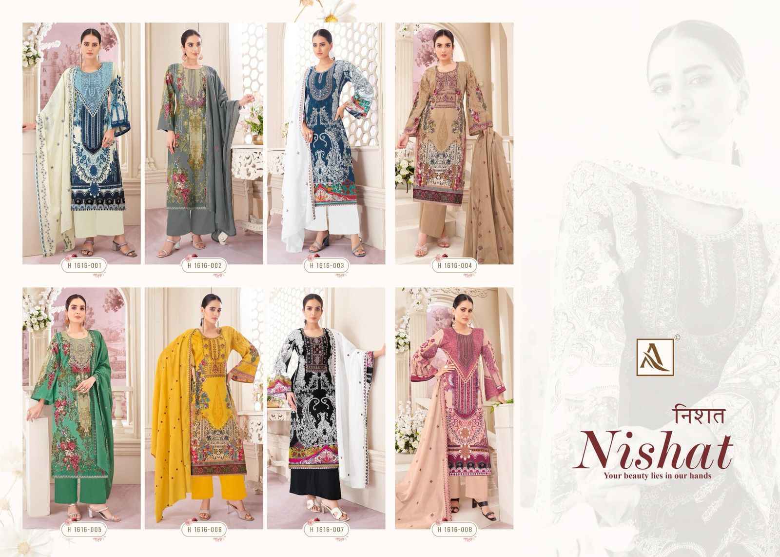 Alok Nishat Cambric Cotton Dress Material Wholesale Price ( 8 Pcs Catalog )