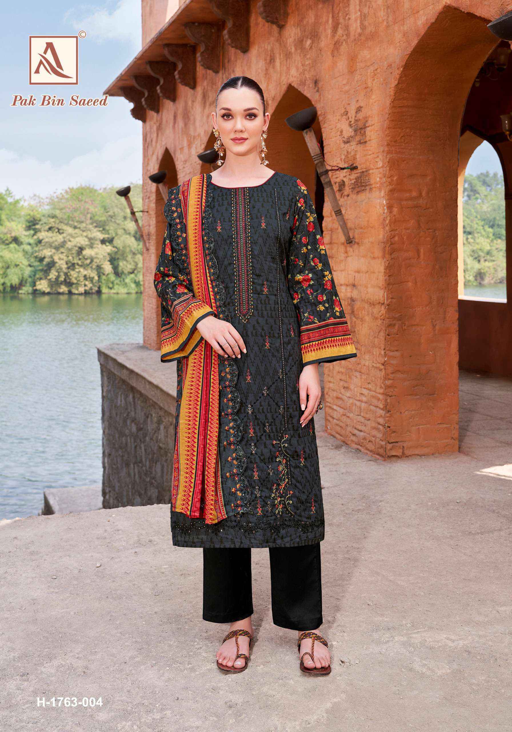 Alok Pak Bin Saeed Cambric Cotton Dress Material Wholesale Price ( 6 Pcs Catalog )