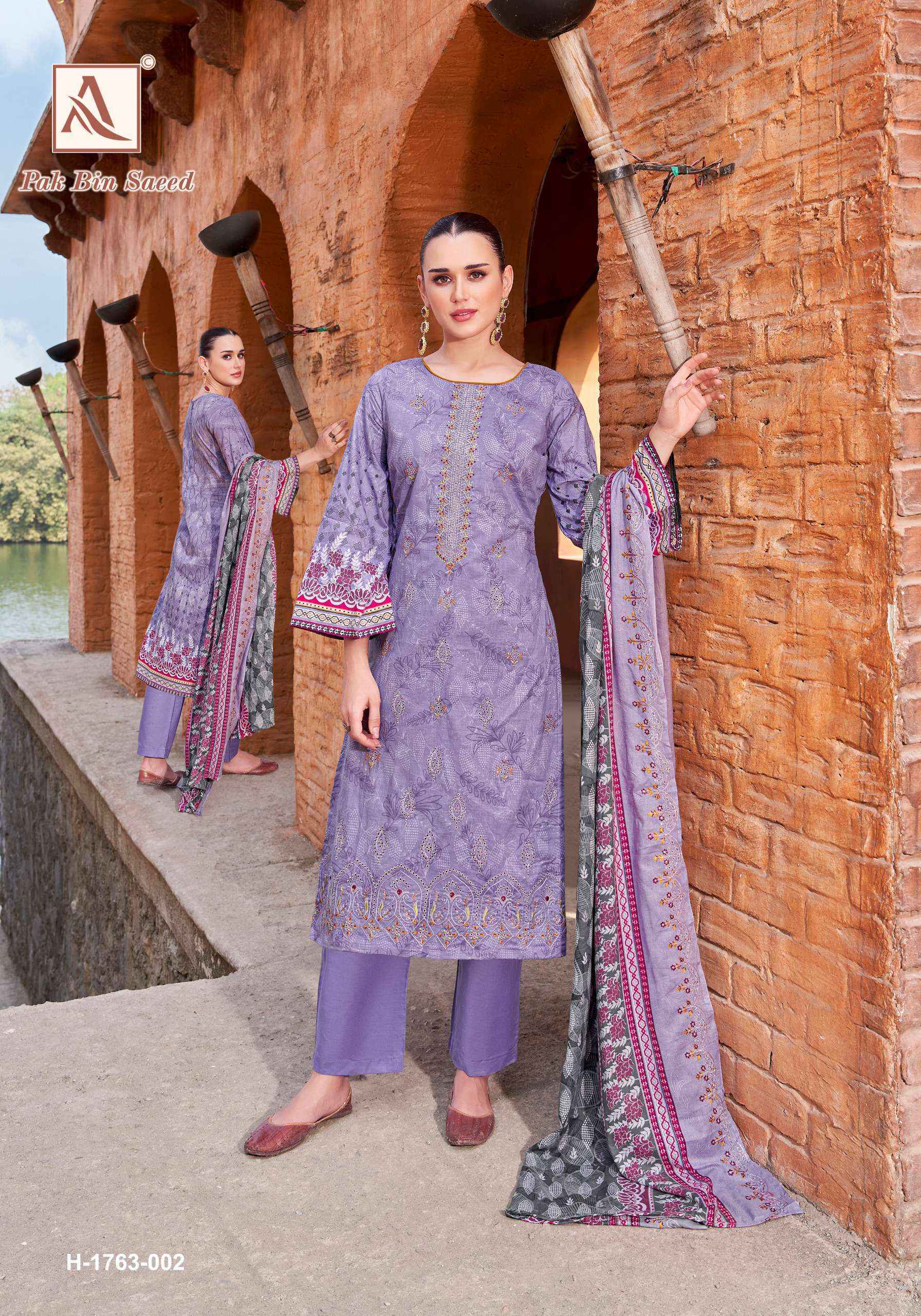 Alok Pak Bin Saeed Cambric Cotton Dress Material Wholesale Price ( 6 Pcs Catalog )