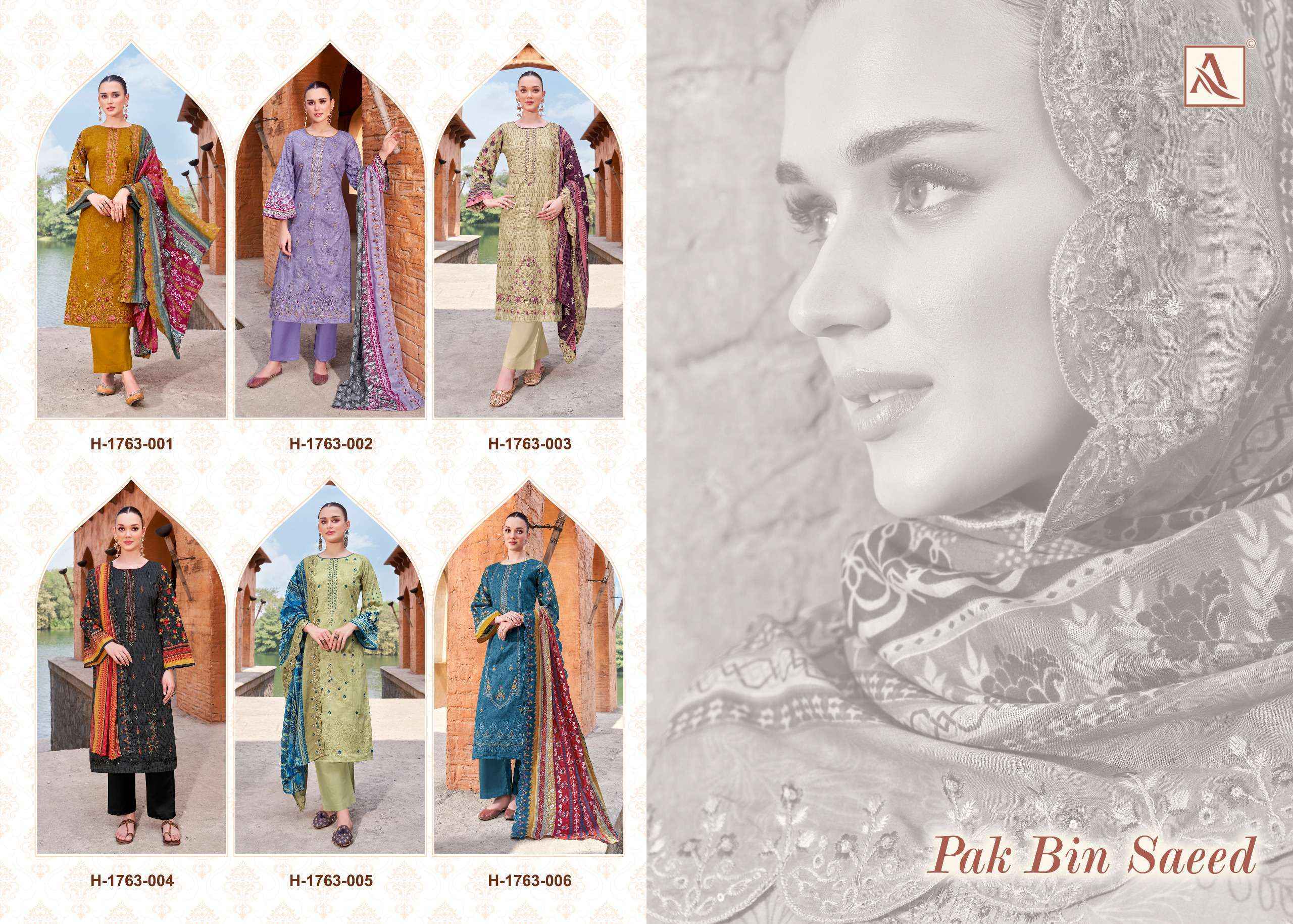 Alok Pak Bin Saeed Cambric Cotton Dress Material Wholesale Price ( 6 Pcs Catalog )