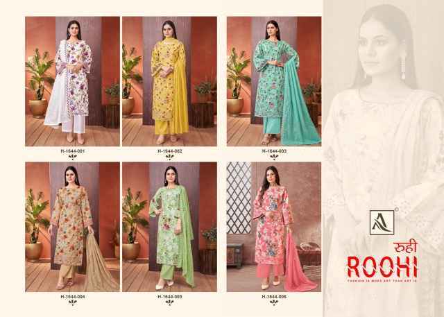 Alok Roohi Cambric Cotton Dress Material Wholesale Price ( 6 Pcs Catalog )