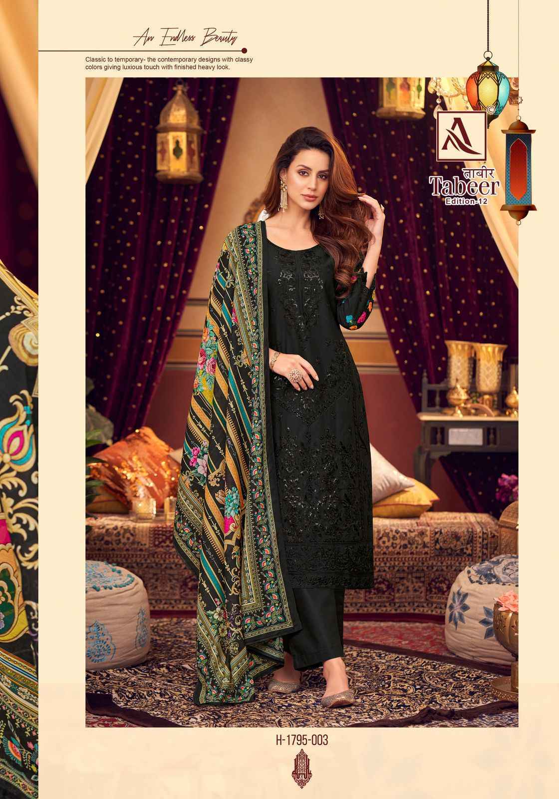 Alok Tabeer Edition 12 Cambric Lawn Dress Material Wholesale Price ( 8 Pcs Catalog )