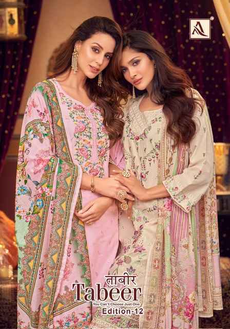 Alok Tabeer Edition 12 Cambric Lawn Dress Material Wholesale Price ( 8 Pcs Catalog )