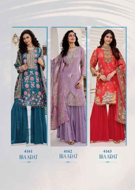 Anju Fabrics Ibaadat Kanjivaram Silk Kurti Combo Set Wholesale Price ( 5 Pcs Catalog )