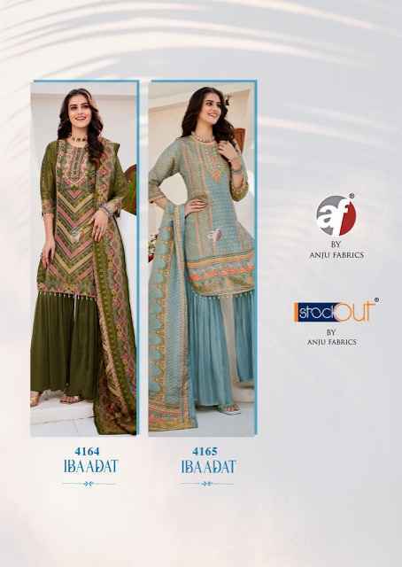 Anju Fabrics Ibaadat Kanjivaram Silk Kurti Combo Set Wholesale Price ( 5 Pcs Catalog )