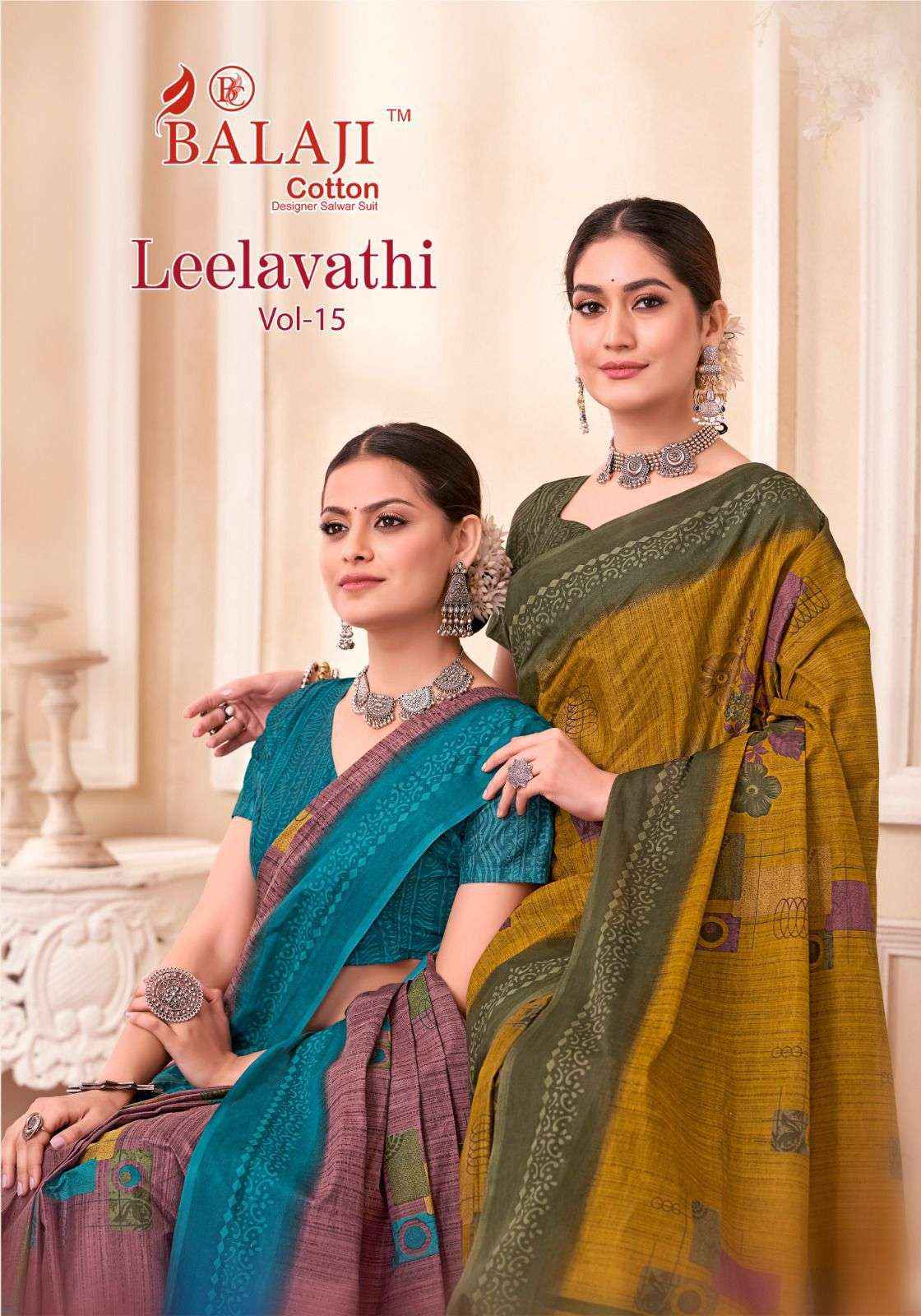 BALAJI COTTON LEELAVATHI VOL 15 PURE COTTON SAREES ( 20 PCS CATALOG )