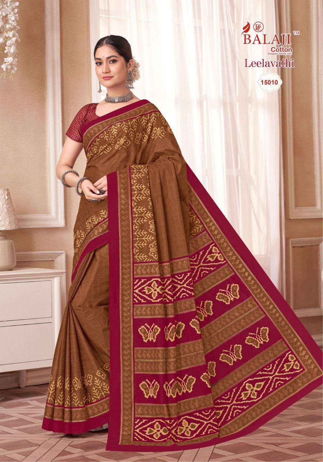 BALAJI COTTON LEELAVATHI VOL 15 PURE COTTON SAREES ( 20 PCS CATALOG )